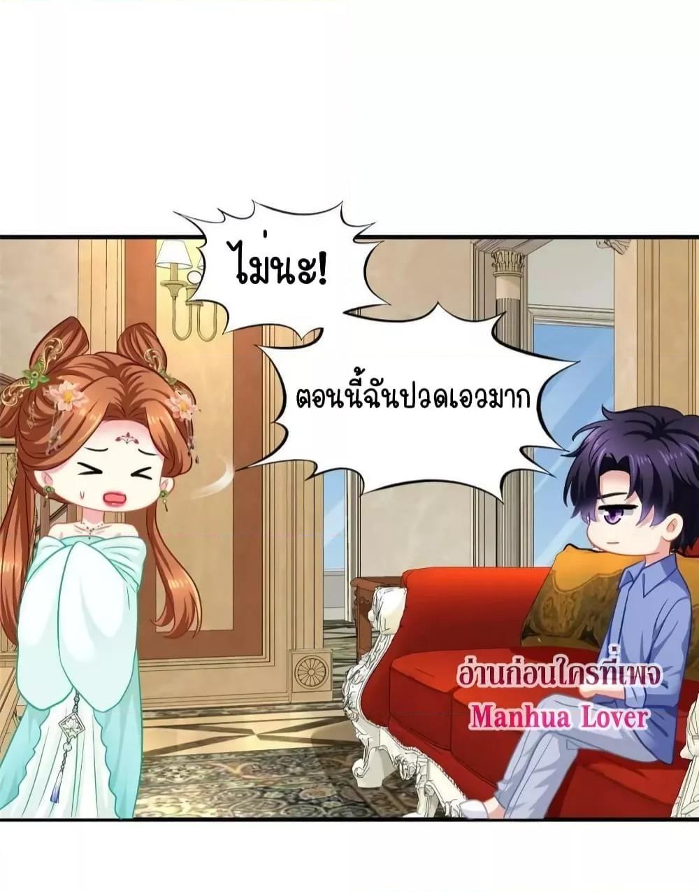 Manga-lc-com อ่านมังงะ อ่านการ์ตูน ออนไลน์ ฟรี My Movie Queen Is Super Sweet ตอนที่ 1 2 3 4 5 6 7 8 9 10 11 12 13 14 ฟรี ไม่มีโฆษณา Manga-lc - อ่าน มังงะ อ่าน การ์ตูน ออนไลน์ อ่านมังงะ ฟรี