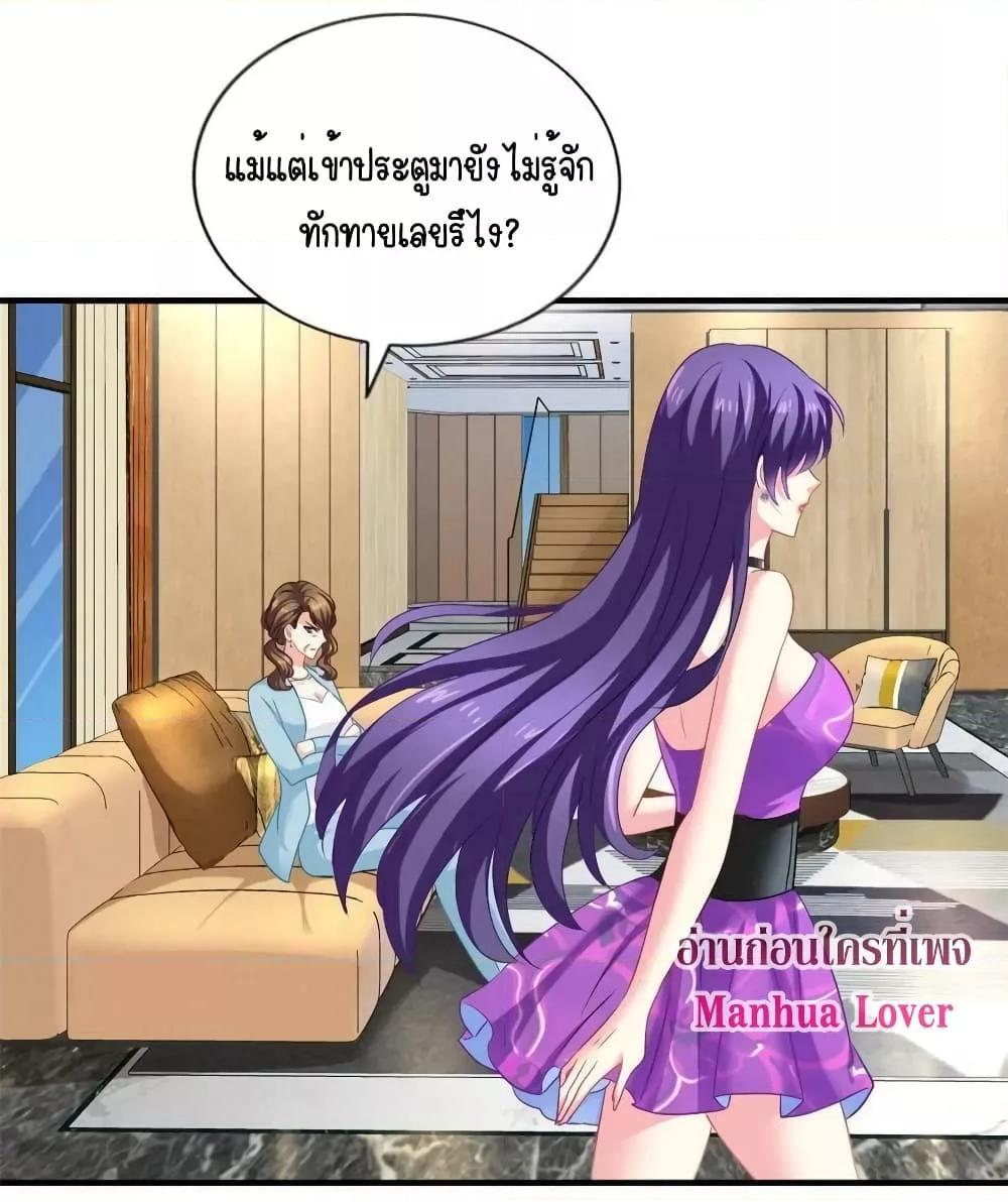 Manga-lc-com อ่านมังงะ อ่านการ์ตูน ออนไลน์ ฟรี My Movie Queen Is Super Sweet ตอนที่ 1 2 3 4 5 6 7 8 9 10 11 12 13 14 ฟรี ไม่มีโฆษณา Manga-lc - อ่าน มังงะ อ่าน การ์ตูน ออนไลน์ อ่านมังงะ ฟรี