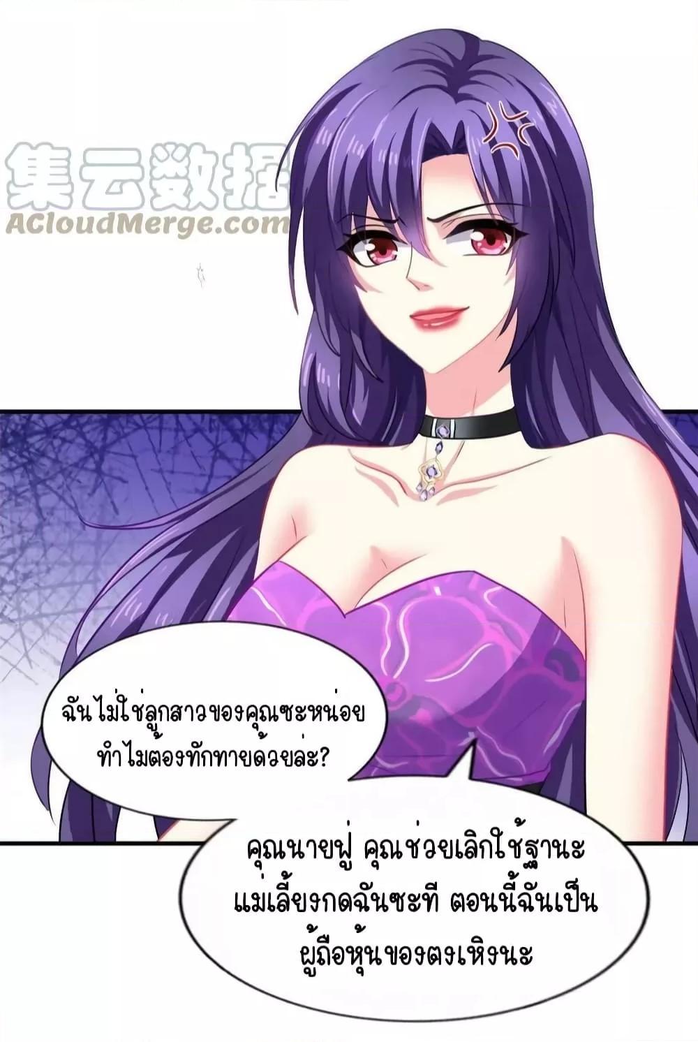 Manga-lc-com อ่านมังงะ อ่านการ์ตูน ออนไลน์ ฟรี My Movie Queen Is Super Sweet ตอนที่ 1 2 3 4 5 6 7 8 9 10 11 12 13 14 ฟรี ไม่มีโฆษณา Manga-lc - อ่าน มังงะ อ่าน การ์ตูน ออนไลน์ อ่านมังงะ ฟรี