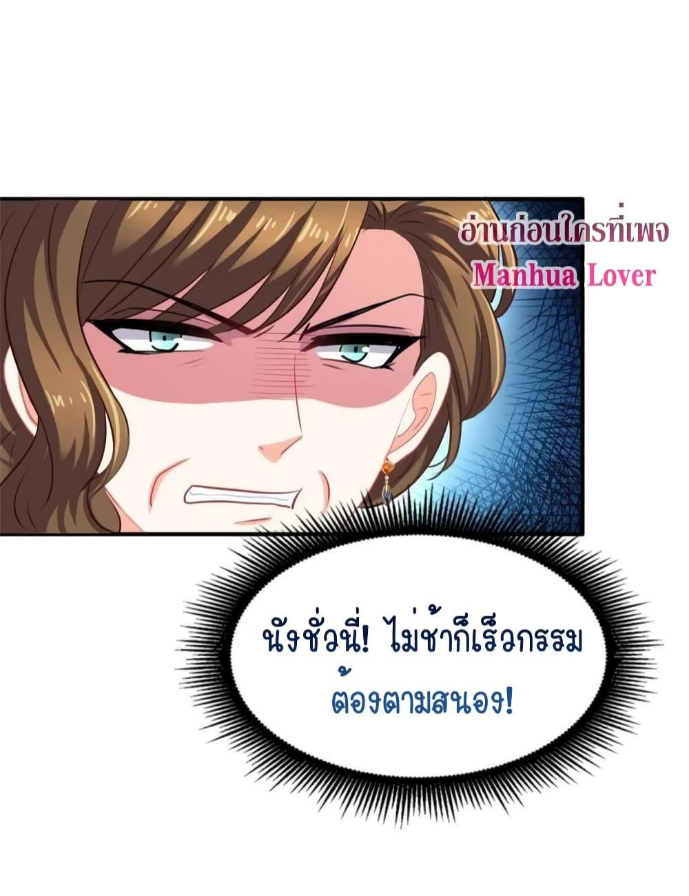 Manga-lc-com อ่านมังงะ อ่านการ์ตูน ออนไลน์ ฟรี My Movie Queen Is Super Sweet ตอนที่ 1 2 3 4 5 6 7 8 9 10 11 12 13 14 ฟรี ไม่มีโฆษณา Manga-lc - อ่าน มังงะ อ่าน การ์ตูน ออนไลน์ อ่านมังงะ ฟรี