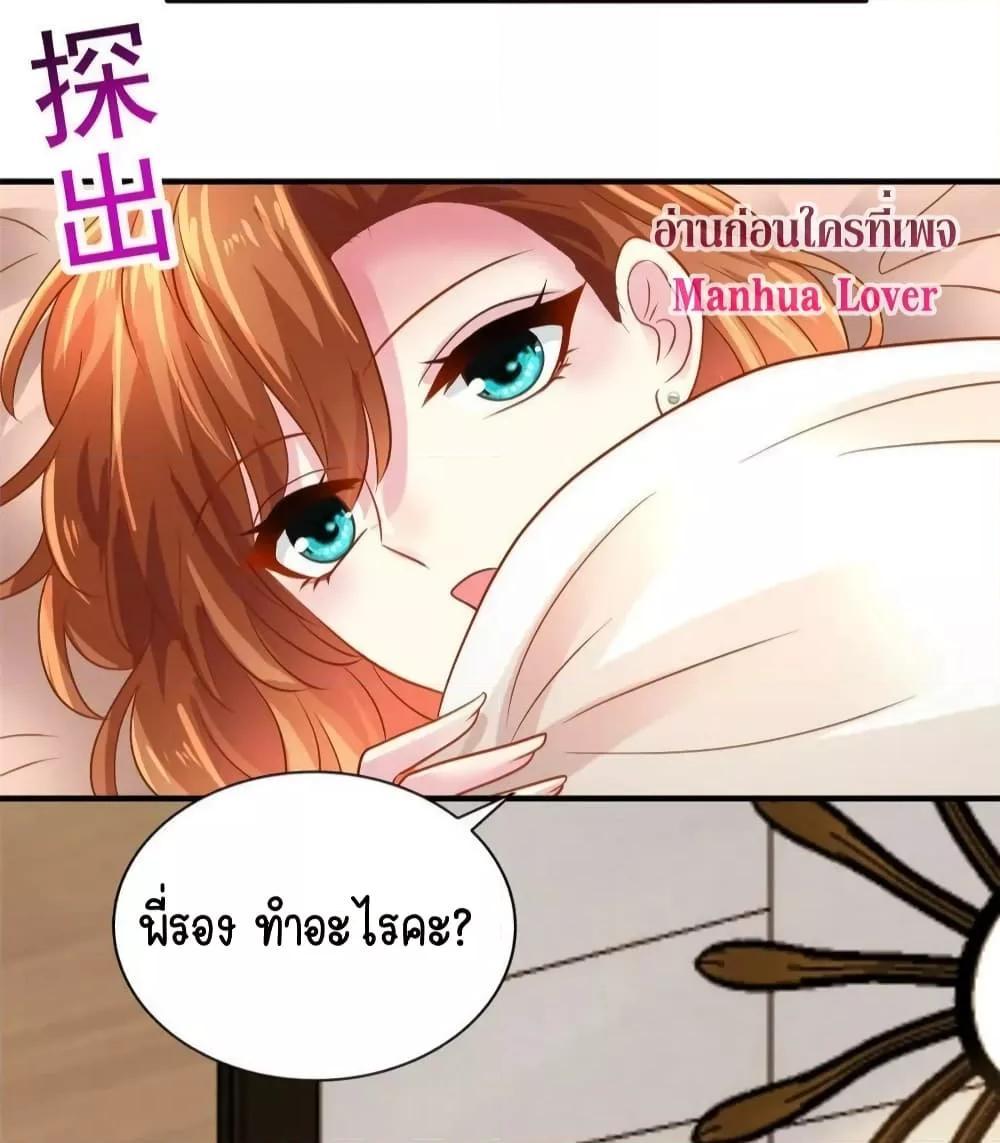Manga-lc-com อ่านมังงะ อ่านการ์ตูน ออนไลน์ ฟรี My Movie Queen Is Super Sweet ตอนที่ 1 2 3 4 5 6 7 8 9 10 11 12 13 14 ฟรี ไม่มีโฆษณา Manga-lc - อ่าน มังงะ อ่าน การ์ตูน ออนไลน์ อ่านมังงะ ฟรี
