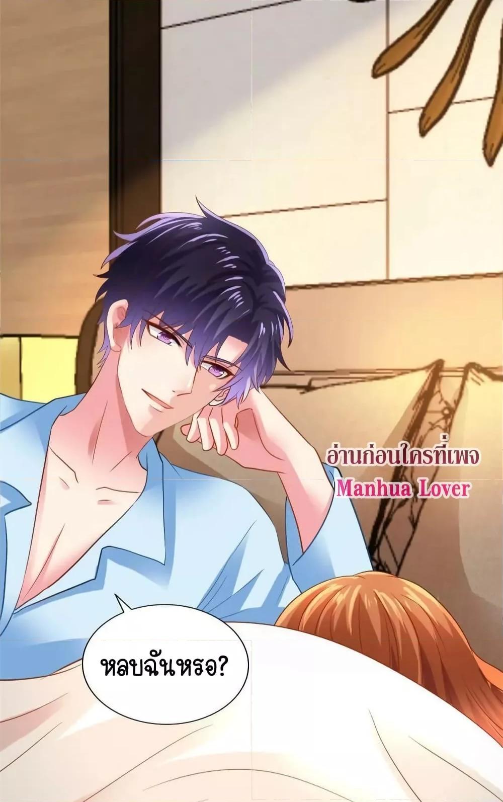 Manga-lc-com อ่านมังงะ อ่านการ์ตูน ออนไลน์ ฟรี My Movie Queen Is Super Sweet ตอนที่ 1 2 3 4 5 6 7 8 9 10 11 12 13 14 ฟรี ไม่มีโฆษณา Manga-lc - อ่าน มังงะ อ่าน การ์ตูน ออนไลน์ อ่านมังงะ ฟรี