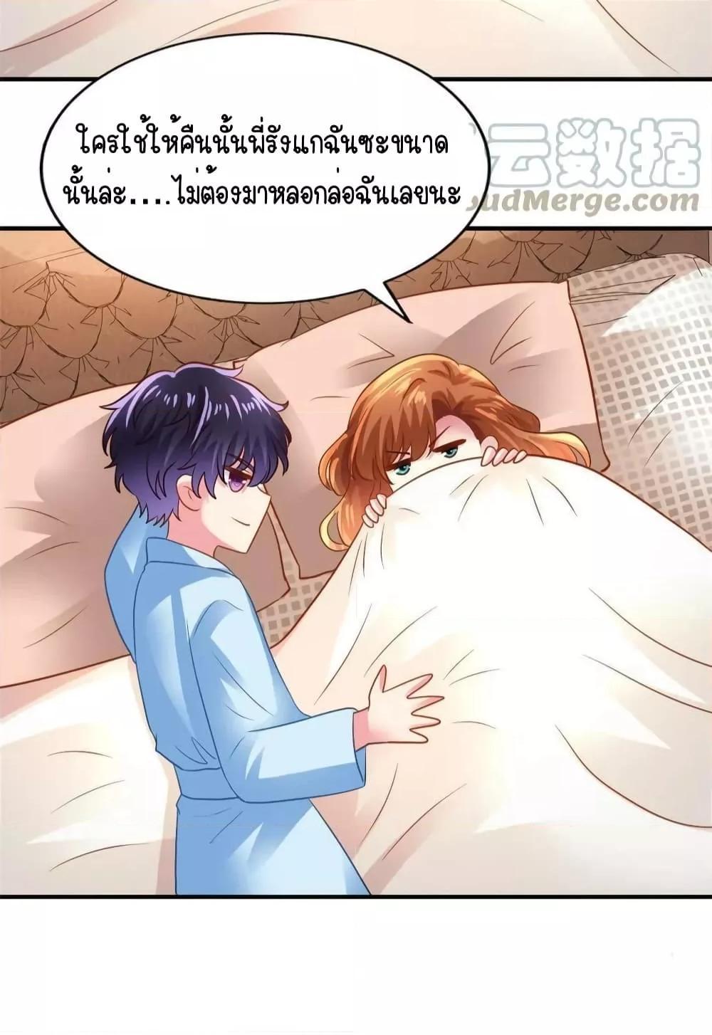 Manga-lc-com อ่านมังงะ อ่านการ์ตูน ออนไลน์ ฟรี My Movie Queen Is Super Sweet ตอนที่ 1 2 3 4 5 6 7 8 9 10 11 12 13 14 ฟรี ไม่มีโฆษณา Manga-lc - อ่าน มังงะ อ่าน การ์ตูน ออนไลน์ อ่านมังงะ ฟรี