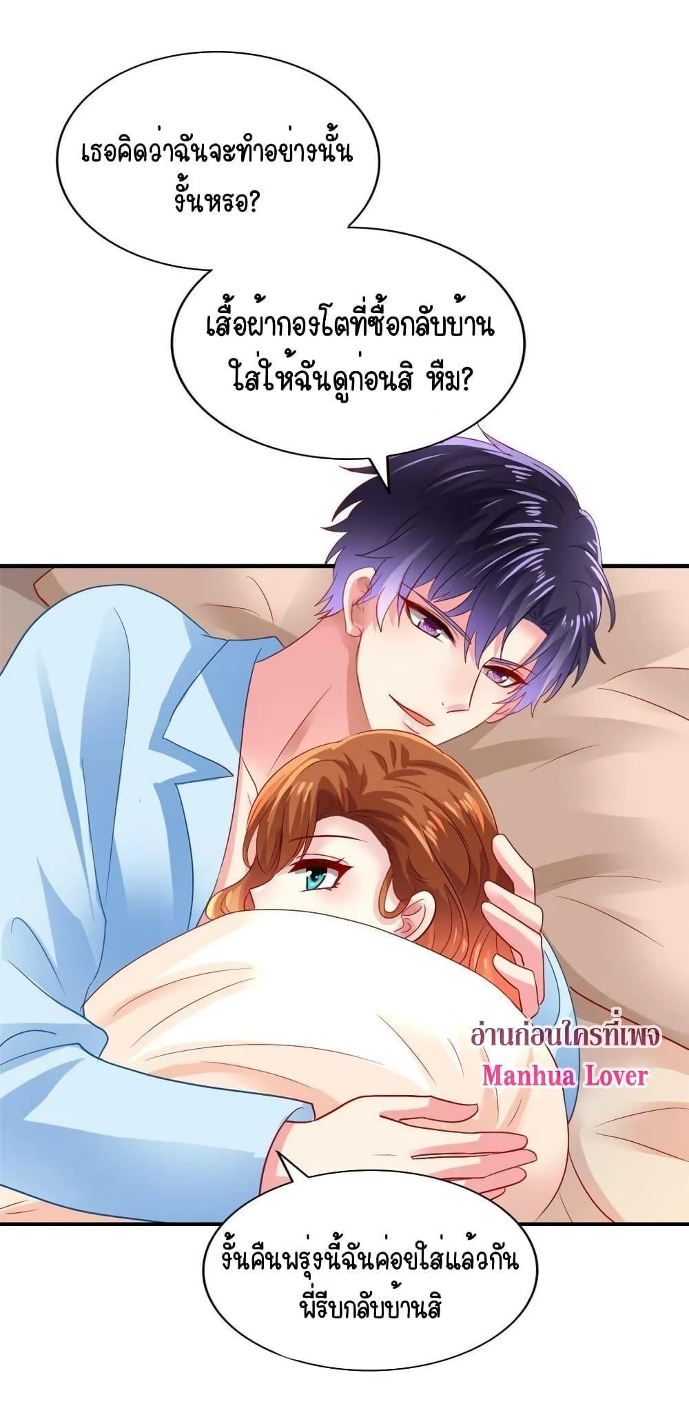 Manga-lc-com อ่านมังงะ อ่านการ์ตูน ออนไลน์ ฟรี My Movie Queen Is Super Sweet ตอนที่ 1 2 3 4 5 6 7 8 9 10 11 12 13 14 ฟรี ไม่มีโฆษณา Manga-lc - อ่าน มังงะ อ่าน การ์ตูน ออนไลน์ อ่านมังงะ ฟรี