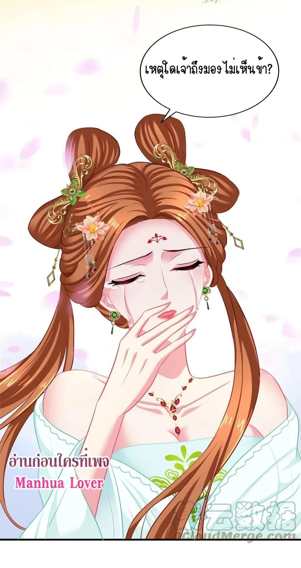Manga-lc-com อ่านมังงะ อ่านการ์ตูน ออนไลน์ ฟรี My Movie Queen Is Super Sweet ตอนที่ 1 2 3 4 5 6 7 8 9 10 11 12 13 14 ฟรี ไม่มีโฆษณา Manga-lc - อ่าน มังงะ อ่าน การ์ตูน ออนไลน์ อ่านมังงะ ฟรี