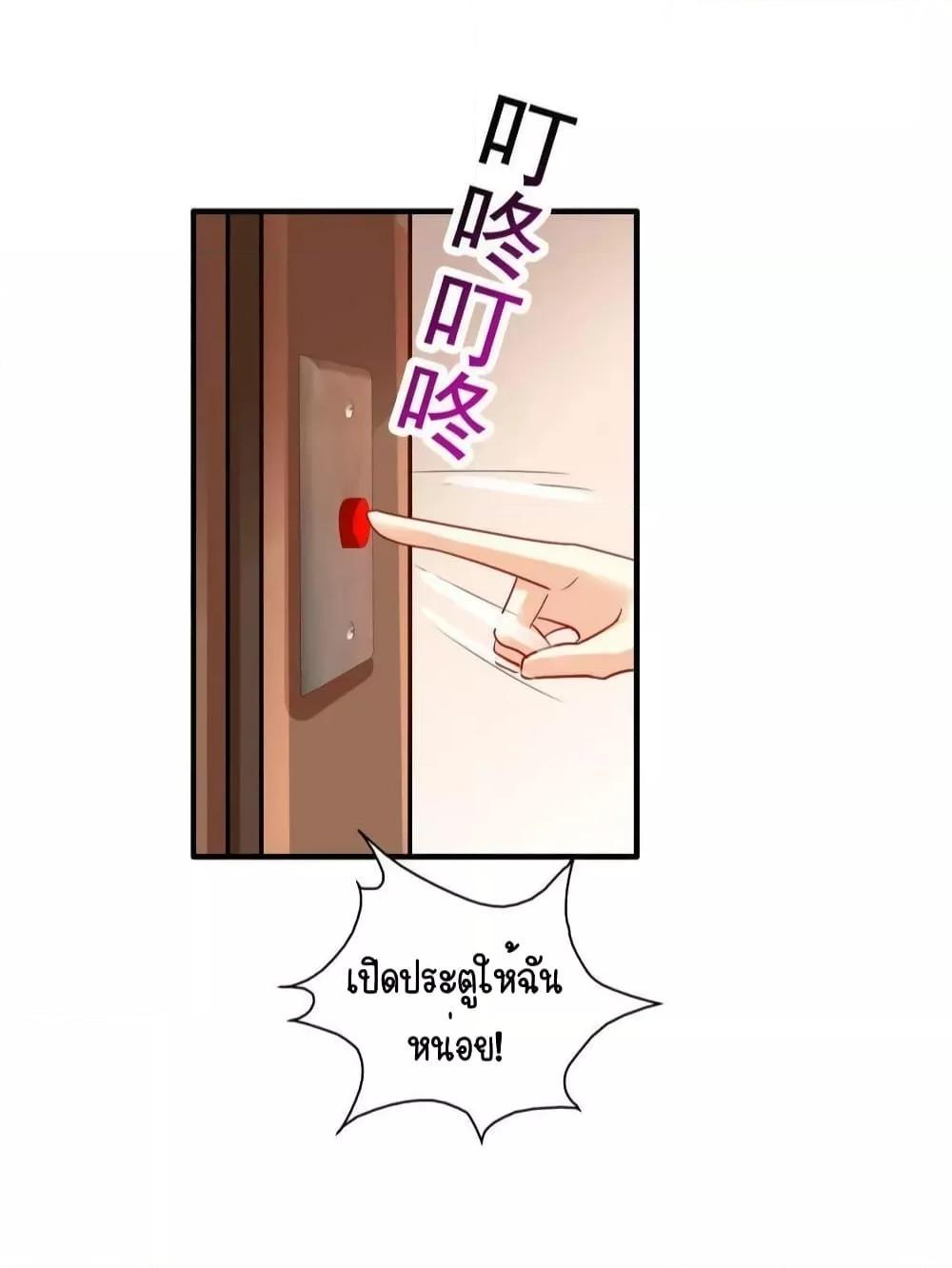 Manga-lc-com อ่านมังงะ อ่านการ์ตูน ออนไลน์ ฟรี My Movie Queen Is Super Sweet ตอนที่ 1 2 3 4 5 6 7 8 9 10 11 12 13 14 ฟรี ไม่มีโฆษณา Manga-lc - อ่าน มังงะ อ่าน การ์ตูน ออนไลน์ อ่านมังงะ ฟรี