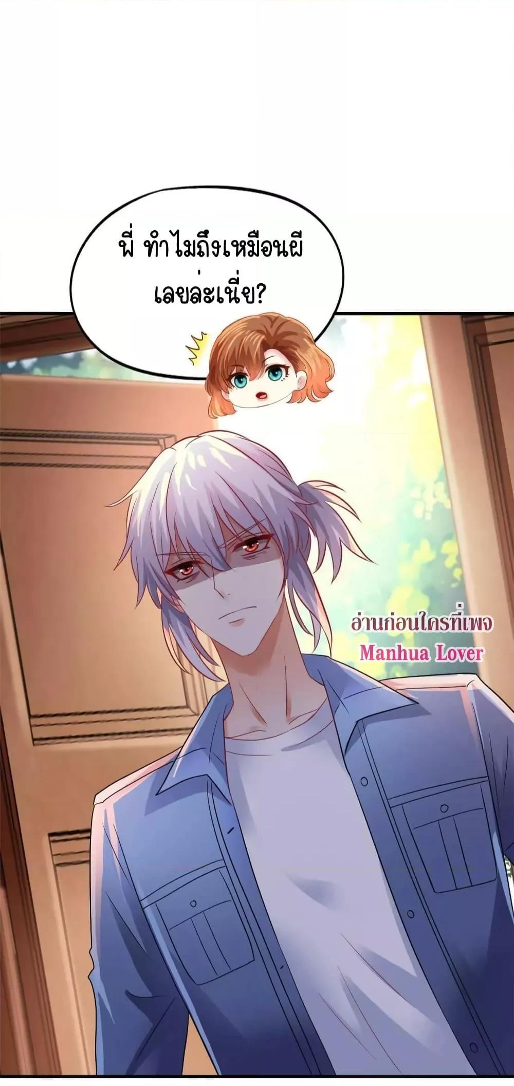 Manga-lc-com อ่านมังงะ อ่านการ์ตูน ออนไลน์ ฟรี My Movie Queen Is Super Sweet ตอนที่ 1 2 3 4 5 6 7 8 9 10 11 12 13 14 ฟรี ไม่มีโฆษณา Manga-lc - อ่าน มังงะ อ่าน การ์ตูน ออนไลน์ อ่านมังงะ ฟรี