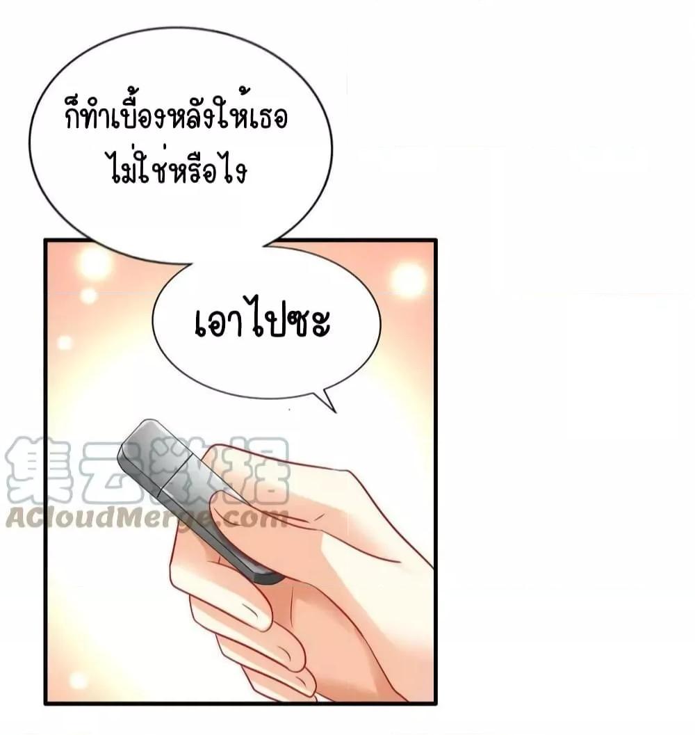 Manga-lc-com อ่านมังงะ อ่านการ์ตูน ออนไลน์ ฟรี My Movie Queen Is Super Sweet ตอนที่ 1 2 3 4 5 6 7 8 9 10 11 12 13 14 ฟรี ไม่มีโฆษณา Manga-lc - อ่าน มังงะ อ่าน การ์ตูน ออนไลน์ อ่านมังงะ ฟรี