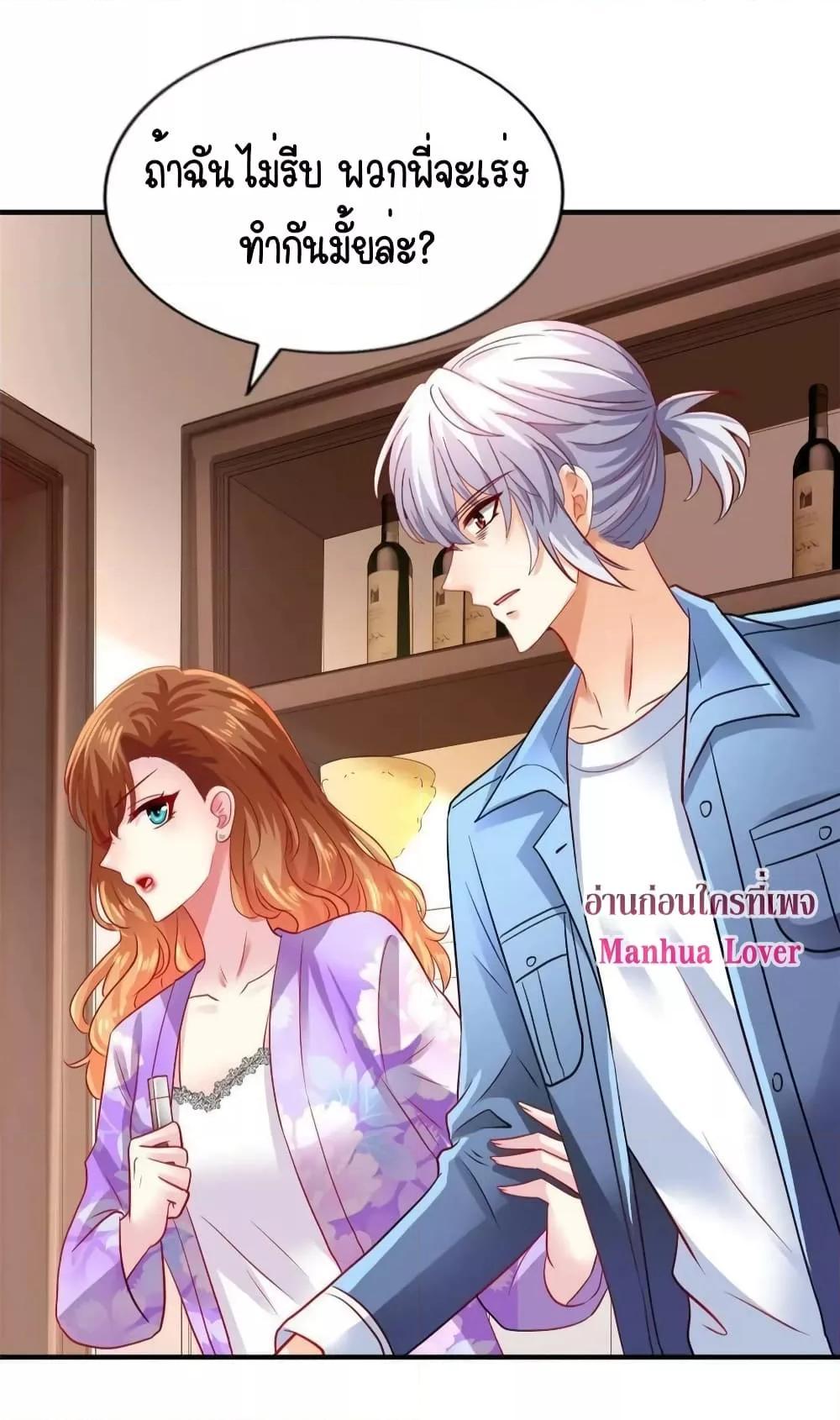 Manga-lc-com อ่านมังงะ อ่านการ์ตูน ออนไลน์ ฟรี My Movie Queen Is Super Sweet ตอนที่ 1 2 3 4 5 6 7 8 9 10 11 12 13 14 ฟรี ไม่มีโฆษณา Manga-lc - อ่าน มังงะ อ่าน การ์ตูน ออนไลน์ อ่านมังงะ ฟรี