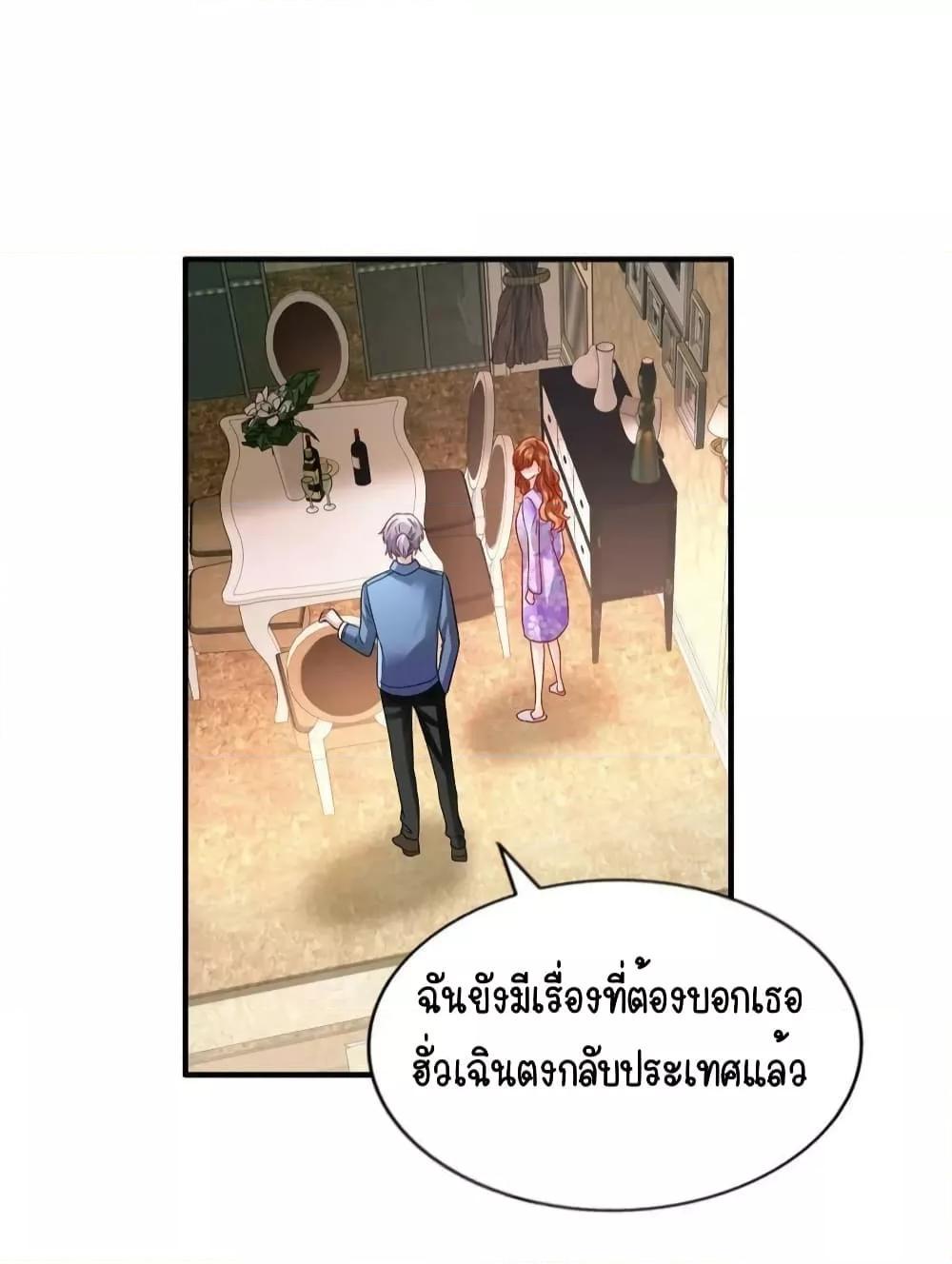 Manga-lc-com อ่านมังงะ อ่านการ์ตูน ออนไลน์ ฟรี My Movie Queen Is Super Sweet ตอนที่ 1 2 3 4 5 6 7 8 9 10 11 12 13 14 ฟรี ไม่มีโฆษณา Manga-lc - อ่าน มังงะ อ่าน การ์ตูน ออนไลน์ อ่านมังงะ ฟรี
