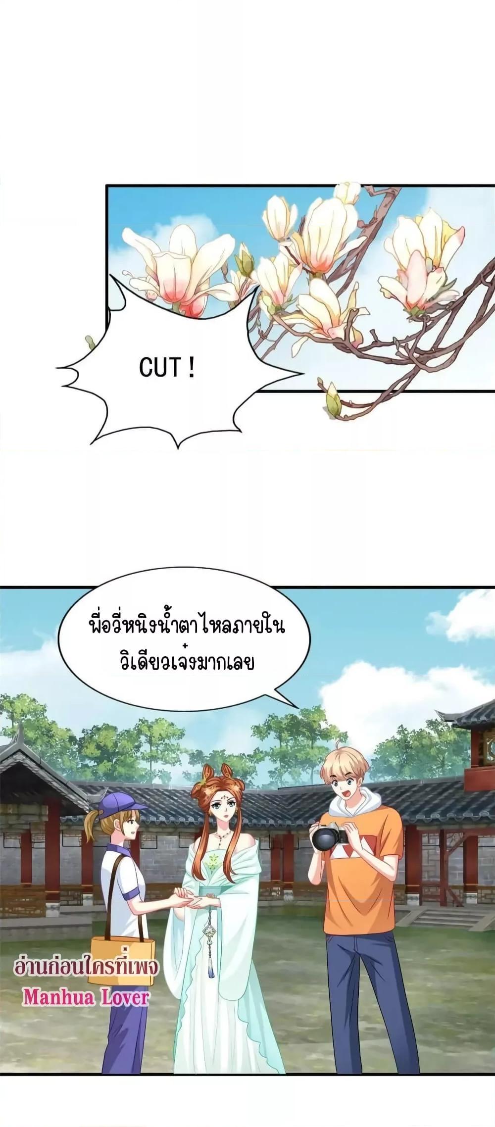 Manga-lc-com อ่านมังงะ อ่านการ์ตูน ออนไลน์ ฟรี My Movie Queen Is Super Sweet ตอนที่ 1 2 3 4 5 6 7 8 9 10 11 12 13 14 ฟรี ไม่มีโฆษณา Manga-lc - อ่าน มังงะ อ่าน การ์ตูน ออนไลน์ อ่านมังงะ ฟรี