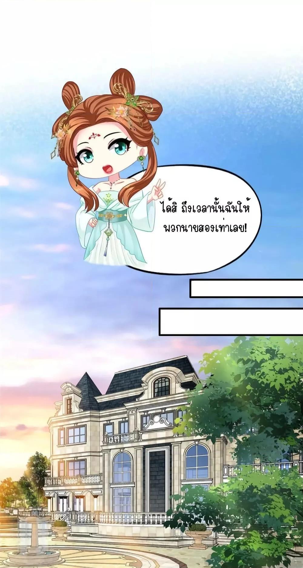 Manga-lc-com อ่านมังงะ อ่านการ์ตูน ออนไลน์ ฟรี My Movie Queen Is Super Sweet ตอนที่ 1 2 3 4 5 6 7 8 9 10 11 12 13 14 ฟรี ไม่มีโฆษณา Manga-lc - อ่าน มังงะ อ่าน การ์ตูน ออนไลน์ อ่านมังงะ ฟรี
