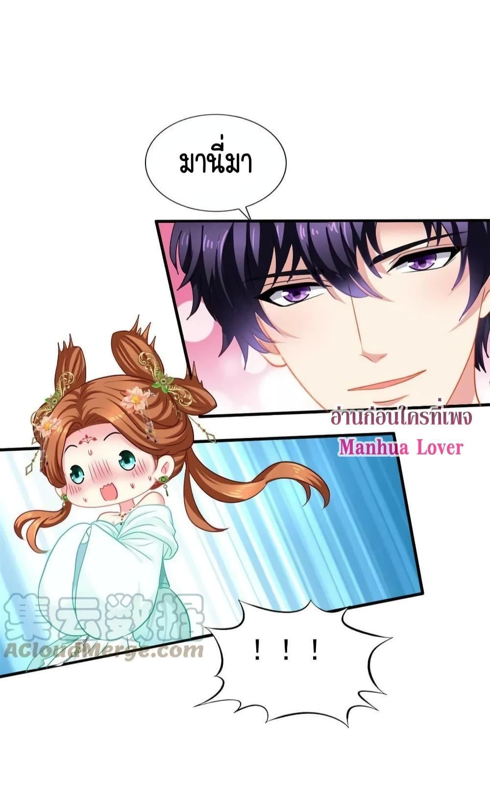 Manga-lc-com อ่านมังงะ อ่านการ์ตูน ออนไลน์ ฟรี My Movie Queen Is Super Sweet ตอนที่ 1 2 3 4 5 6 7 8 9 10 11 12 13 14 ฟรี ไม่มีโฆษณา Manga-lc - อ่าน มังงะ อ่าน การ์ตูน ออนไลน์ อ่านมังงะ ฟรี