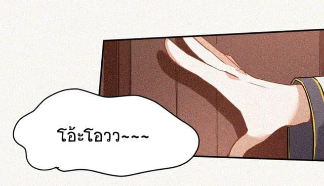 Manga-lc-com อ่านมังงะ อ่านการ์ตูน ออนไลน์ ฟรี Return of Divine Emperor ตอนที่ 1 2 3 4 5 6 7 8 9 10 11 12 13 14 ฟรี ไม่มีโฆษณา Manga-lc - อ่าน มังงะ อ่าน การ์ตูน ออนไลน์ อ่านมังงะ ฟรี