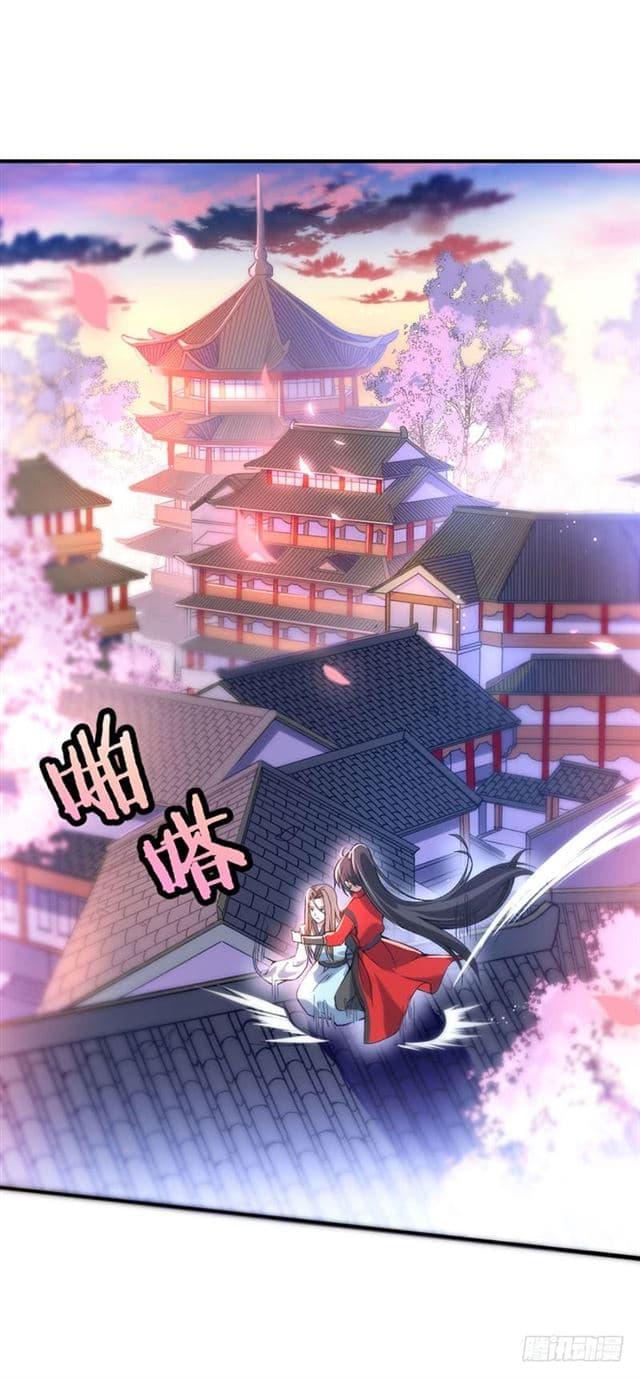 Manga-lc-com อ่านมังงะ อ่านการ์ตูน ออนไลน์ ฟรี Return of Divine Emperor ตอนที่ 1 2 3 4 5 6 7 8 9 10 11 12 13 14 ฟรี ไม่มีโฆษณา Manga-lc - อ่าน มังงะ อ่าน การ์ตูน ออนไลน์ อ่านมังงะ ฟรี