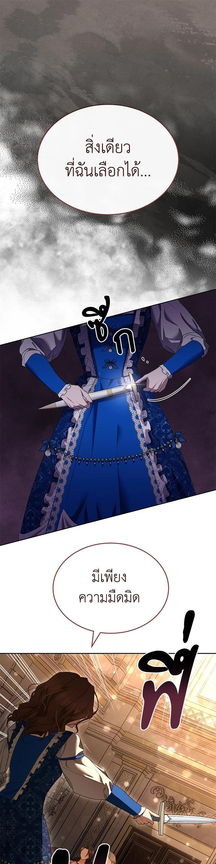 Manga-lc-com อ่านมังงะ อ่านการ์ตูน ออนไลน์ ฟรี How To Be Satisfied With The Devil ตอนที่ 1 2 3 4 5 6 7 8 9 10 11 12 13 14 ฟรี ไม่มีโฆษณา Manga-lc - อ่าน มังงะ อ่าน การ์ตูน ออนไลน์ อ่านมังงะ ฟรี