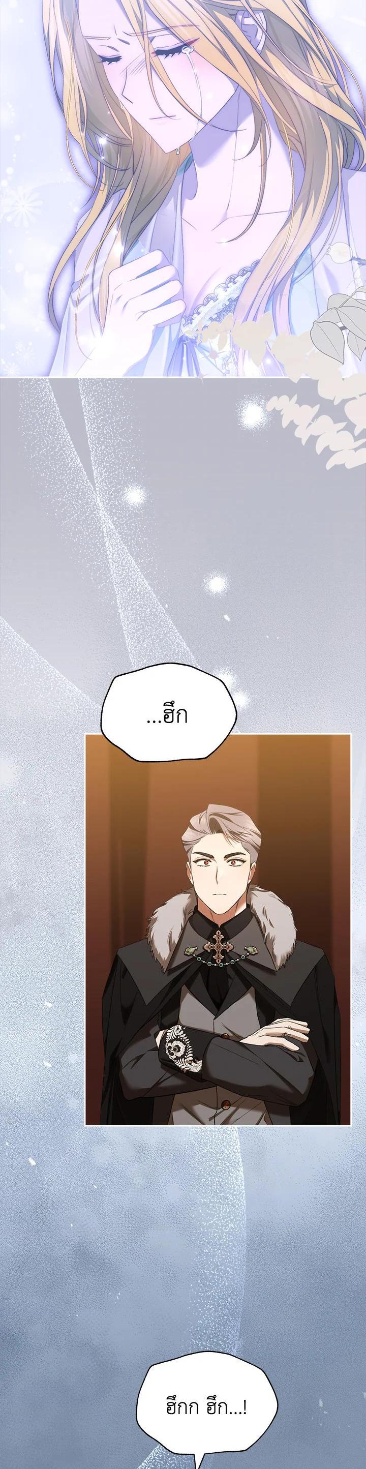 Manga-lc-com อ่านมังงะ อ่านการ์ตูน ออนไลน์ ฟรี How To Be Satisfied With The Devil ตอนที่ 1 2 3 4 5 6 7 8 9 10 11 12 13 14 ฟรี ไม่มีโฆษณา Manga-lc - อ่าน มังงะ อ่าน การ์ตูน ออนไลน์ อ่านมังงะ ฟรี