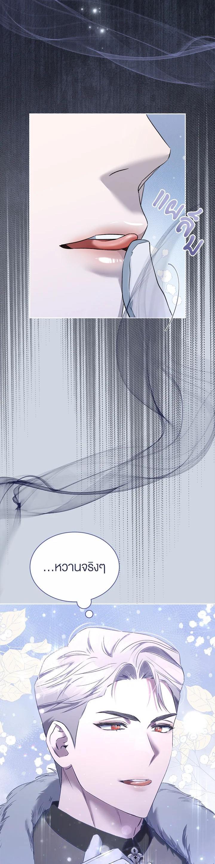 Manga-lc-com อ่านมังงะ อ่านการ์ตูน ออนไลน์ ฟรี How To Be Satisfied With The Devil ตอนที่ 1 2 3 4 5 6 7 8 9 10 11 12 13 14 ฟรี ไม่มีโฆษณา Manga-lc - อ่าน มังงะ อ่าน การ์ตูน ออนไลน์ อ่านมังงะ ฟรี