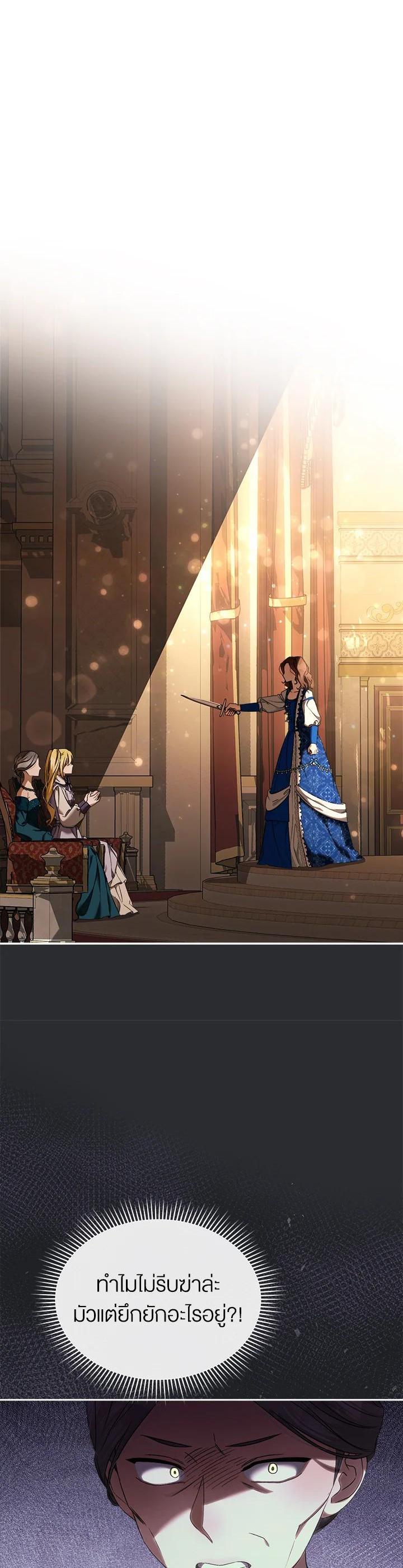 Manga-lc-com อ่านมังงะ อ่านการ์ตูน ออนไลน์ ฟรี How To Be Satisfied With The Devil ตอนที่ 1 2 3 4 5 6 7 8 9 10 11 12 13 14 ฟรี ไม่มีโฆษณา Manga-lc - อ่าน มังงะ อ่าน การ์ตูน ออนไลน์ อ่านมังงะ ฟรี