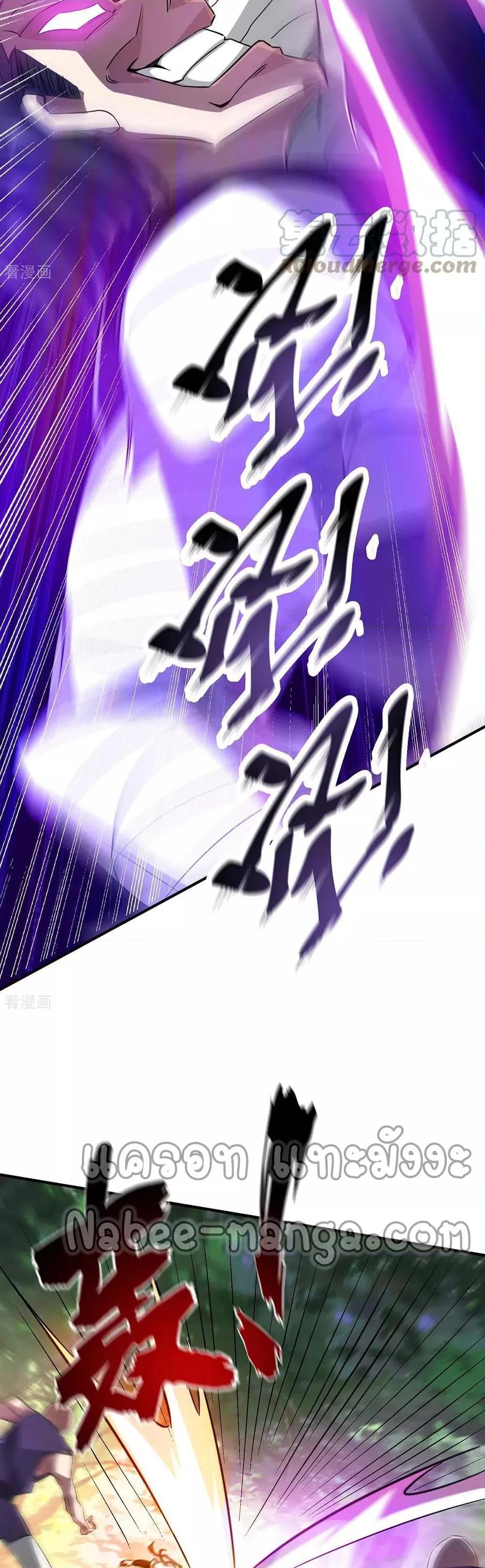 Manga-lc-com อ่านมังงะ อ่านการ์ตูน ออนไลน์ ฟรี EternalFirstS ตอนที่ 1 2 3 4 5 6 7 8 9 10 11 12 13 14 ฟรี ไม่มีโฆษณา Manga-lc - อ่าน มังงะ อ่าน การ์ตูน ออนไลน์ อ่านมังงะ ฟรี