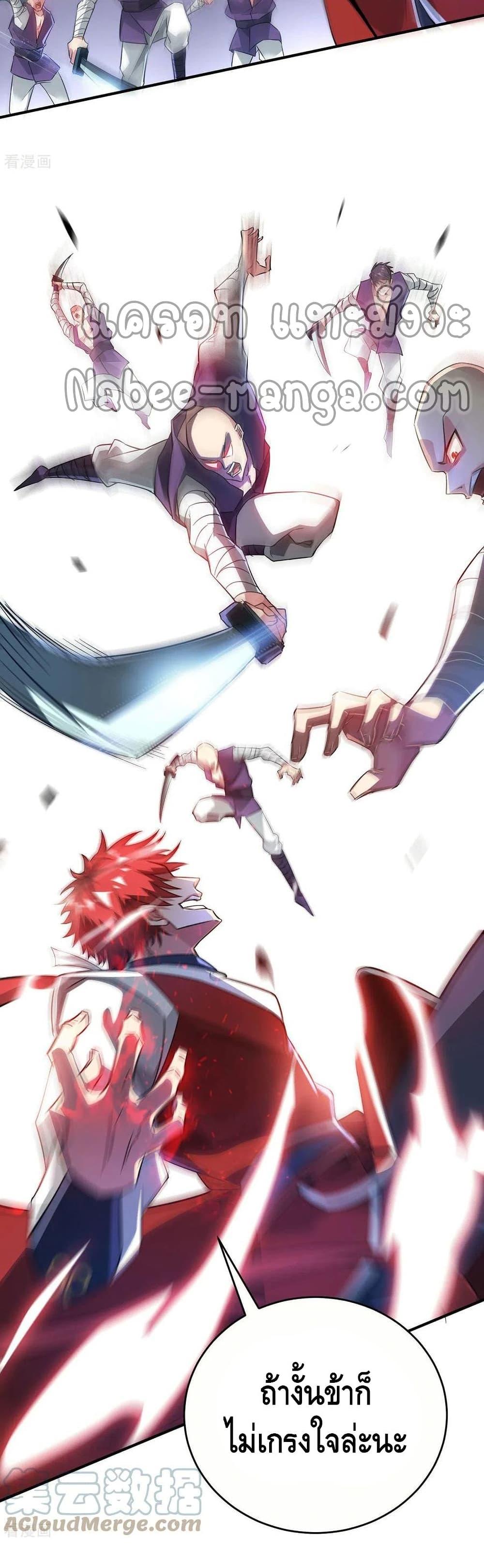 Manga-lc-com อ่านมังงะ อ่านการ์ตูน ออนไลน์ ฟรี EternalFirstS ตอนที่ 1 2 3 4 5 6 7 8 9 10 11 12 13 14 ฟรี ไม่มีโฆษณา Manga-lc - อ่าน มังงะ อ่าน การ์ตูน ออนไลน์ อ่านมังงะ ฟรี