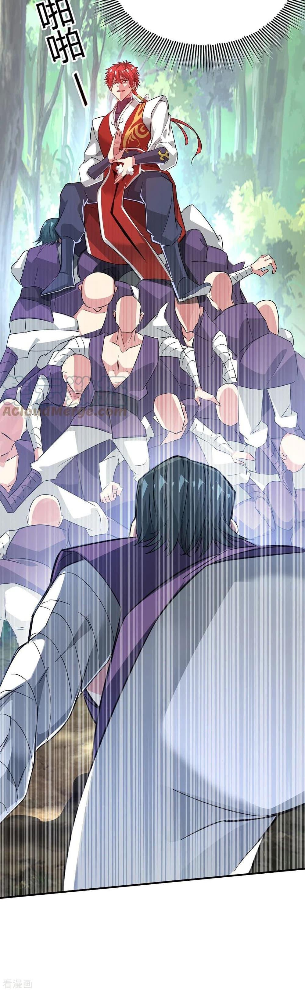 Manga-lc-com อ่านมังงะ อ่านการ์ตูน ออนไลน์ ฟรี EternalFirstS ตอนที่ 1 2 3 4 5 6 7 8 9 10 11 12 13 14 ฟรี ไม่มีโฆษณา Manga-lc - อ่าน มังงะ อ่าน การ์ตูน ออนไลน์ อ่านมังงะ ฟรี