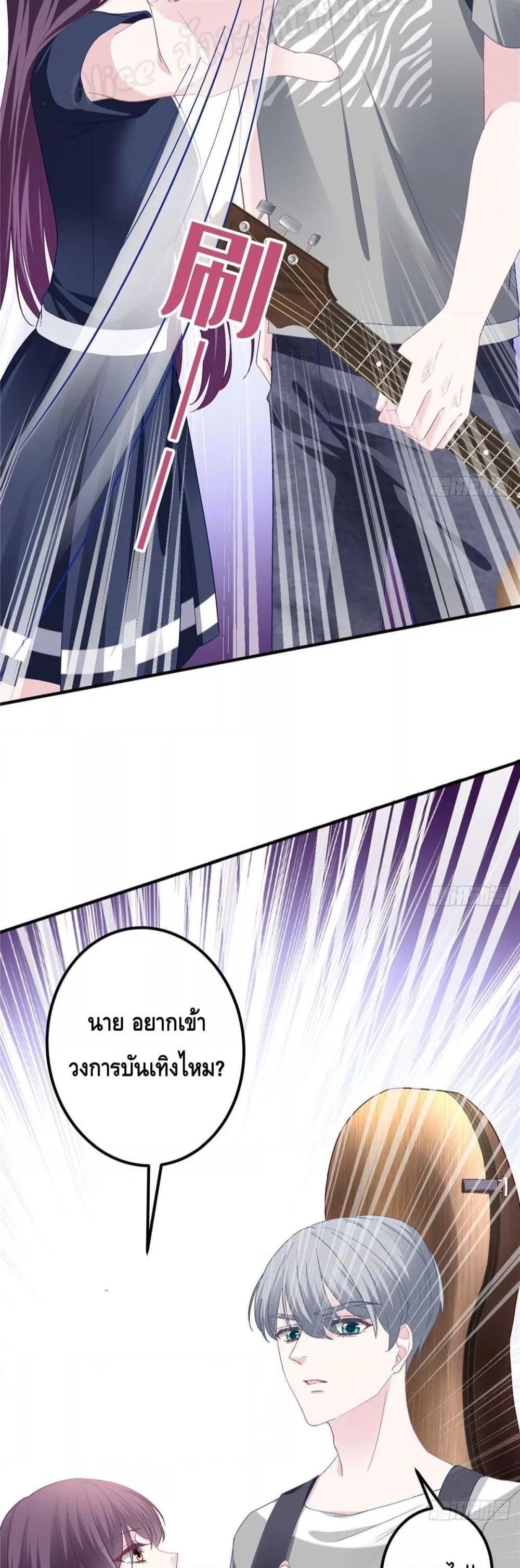 Manga-lc-com อ่านมังงะ อ่านการ์ตูน ออนไลน์ ฟรี The Brother’s Honey is Back! ตอนที่ 1 2 3 4 5 6 7 8 9 10 11 12 13 14 ฟรี ไม่มีโฆษณา Manga-lc - อ่าน มังงะ อ่าน การ์ตูน ออนไลน์ อ่านมังงะ ฟรี