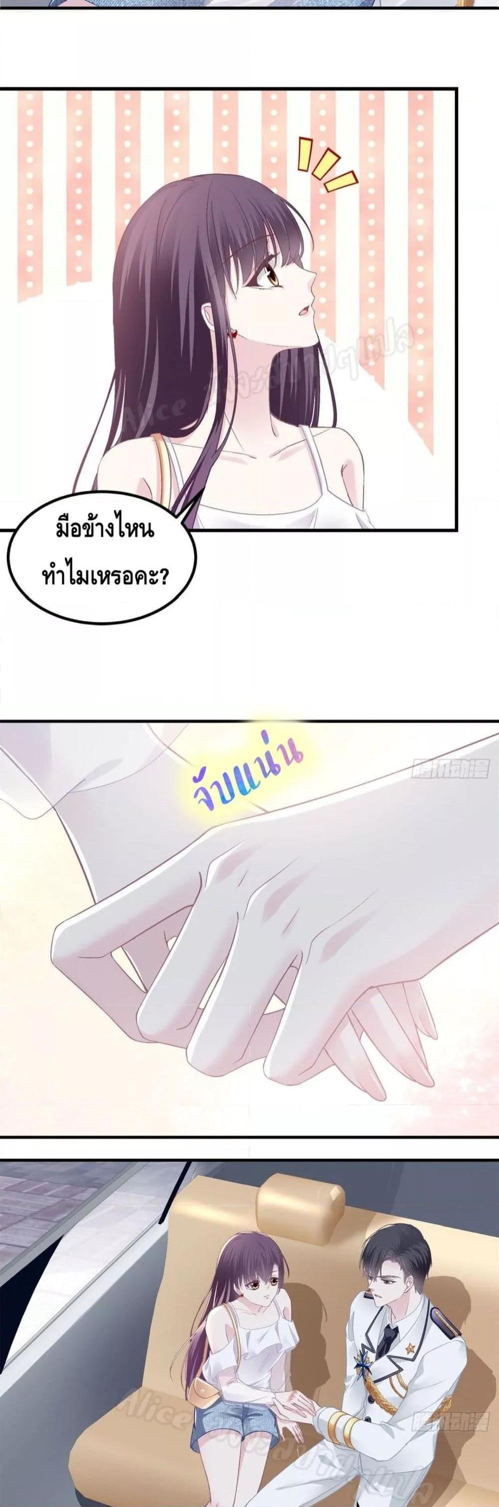 Manga-lc-com อ่านมังงะ อ่านการ์ตูน ออนไลน์ ฟรี The Brother’s Honey is Back! ตอนที่ 1 2 3 4 5 6 7 8 9 10 11 12 13 14 ฟรี ไม่มีโฆษณา Manga-lc - อ่าน มังงะ อ่าน การ์ตูน ออนไลน์ อ่านมังงะ ฟรี
