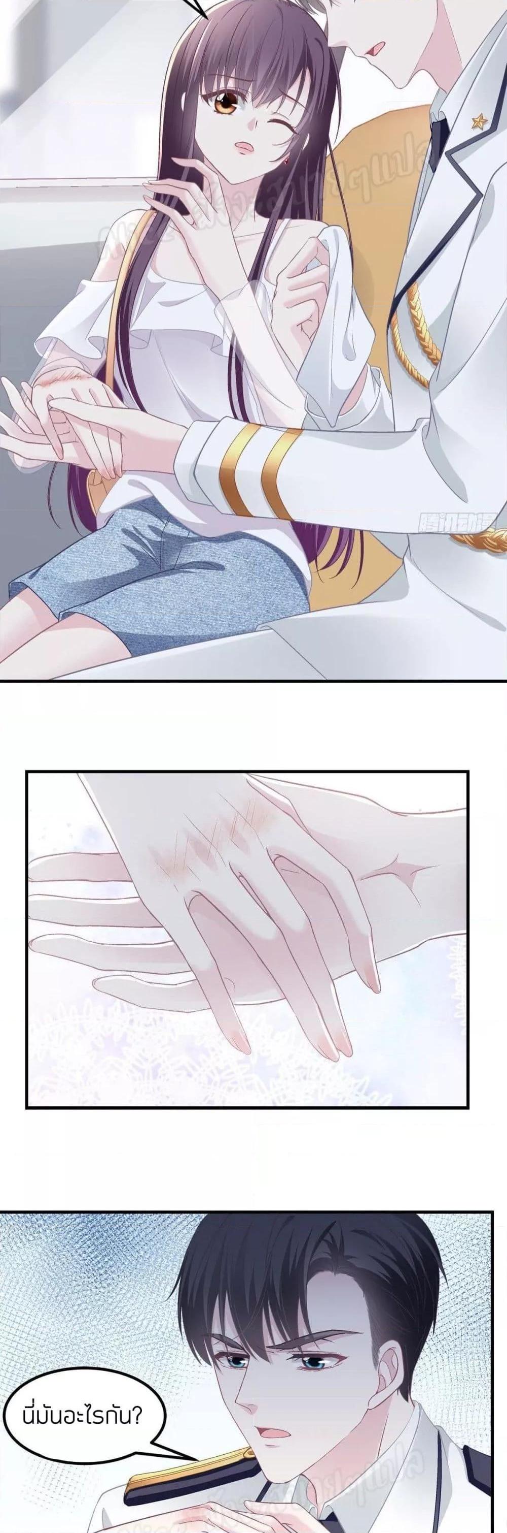 Manga-lc-com อ่านมังงะ อ่านการ์ตูน ออนไลน์ ฟรี The Brother’s Honey is Back! ตอนที่ 1 2 3 4 5 6 7 8 9 10 11 12 13 14 ฟรี ไม่มีโฆษณา Manga-lc - อ่าน มังงะ อ่าน การ์ตูน ออนไลน์ อ่านมังงะ ฟรี