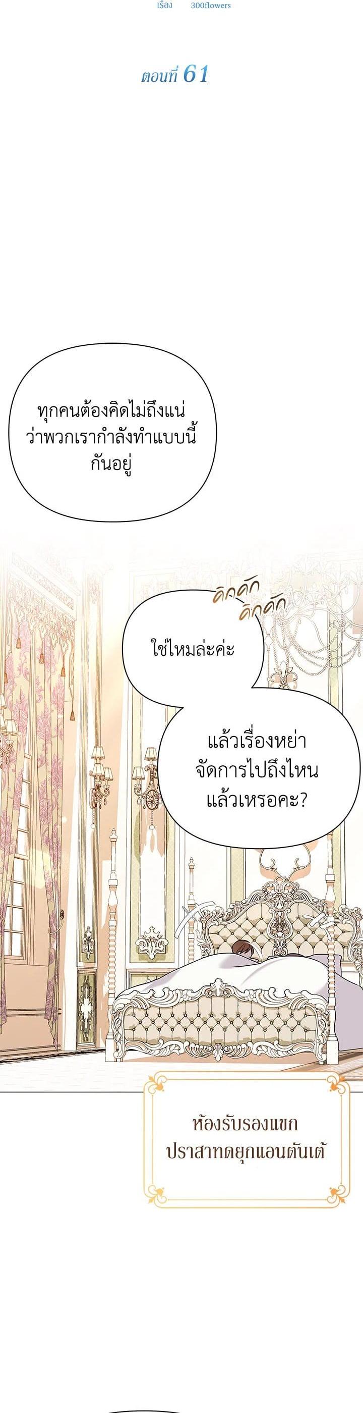 Manga-lc-com อ่านมังงะ อ่านการ์ตูน ออนไลน์ ฟรี The Little Landlady ตอนที่ 1 2 3 4 5 6 7 8 9 10 11 12 13 14 ฟรี ไม่มีโฆษณา Manga-lc - อ่าน มังงะ อ่าน การ์ตูน ออนไลน์ อ่านมังงะ ฟรี