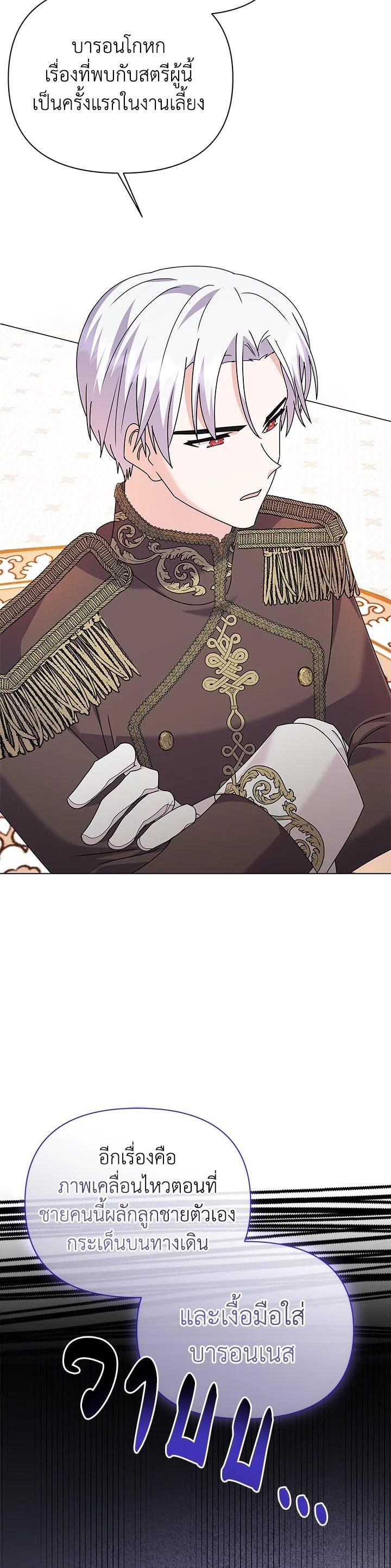 Manga-lc-com อ่านมังงะ อ่านการ์ตูน ออนไลน์ ฟรี The Little Landlady ตอนที่ 1 2 3 4 5 6 7 8 9 10 11 12 13 14 ฟรี ไม่มีโฆษณา Manga-lc - อ่าน มังงะ อ่าน การ์ตูน ออนไลน์ อ่านมังงะ ฟรี