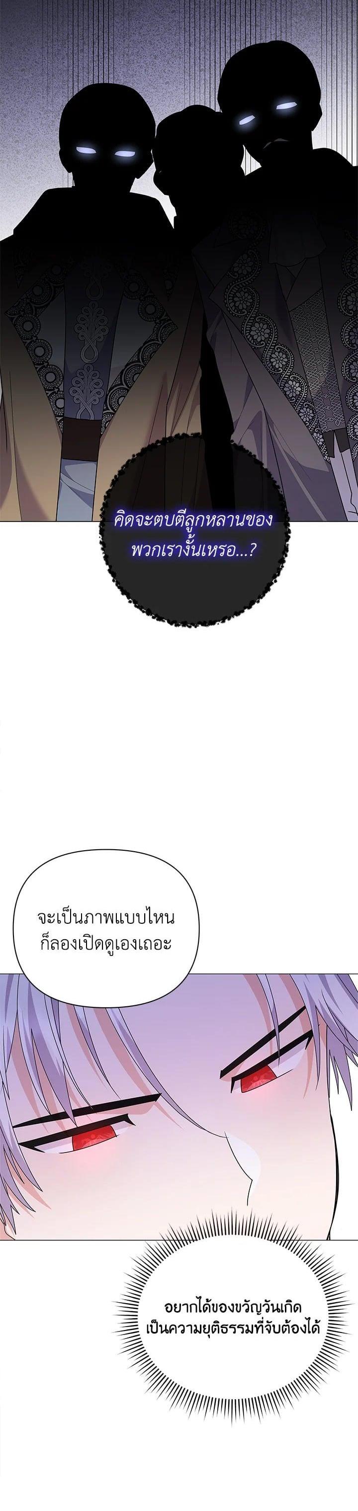 Manga-lc-com อ่านมังงะ อ่านการ์ตูน ออนไลน์ ฟรี The Little Landlady ตอนที่ 1 2 3 4 5 6 7 8 9 10 11 12 13 14 ฟรี ไม่มีโฆษณา Manga-lc - อ่าน มังงะ อ่าน การ์ตูน ออนไลน์ อ่านมังงะ ฟรี