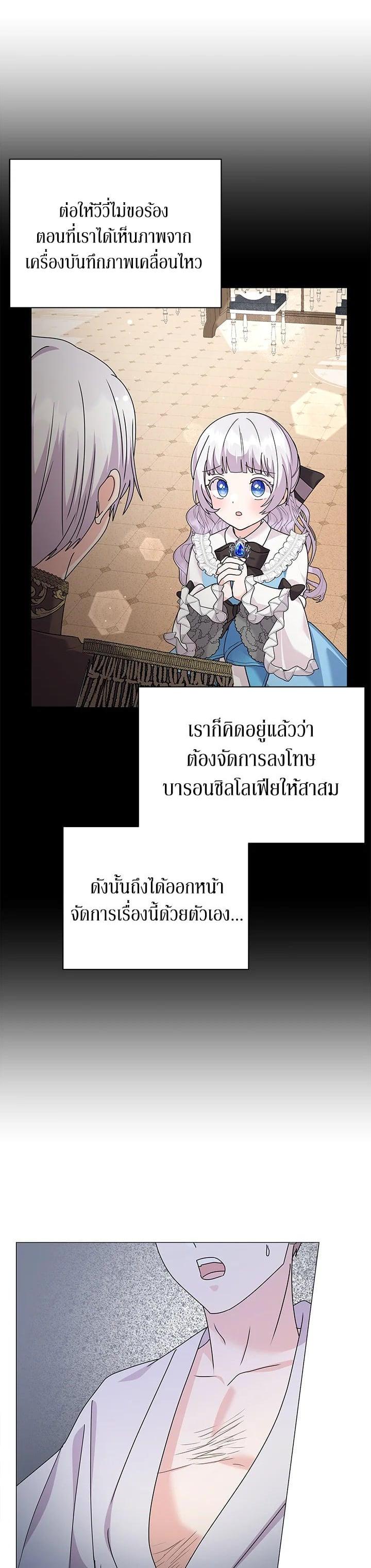 Manga-lc-com อ่านมังงะ อ่านการ์ตูน ออนไลน์ ฟรี The Little Landlady ตอนที่ 1 2 3 4 5 6 7 8 9 10 11 12 13 14 ฟรี ไม่มีโฆษณา Manga-lc - อ่าน มังงะ อ่าน การ์ตูน ออนไลน์ อ่านมังงะ ฟรี