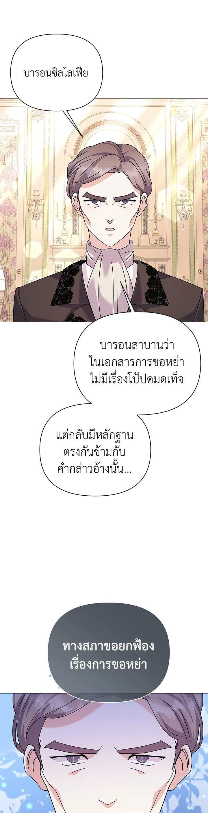 Manga-lc-com อ่านมังงะ อ่านการ์ตูน ออนไลน์ ฟรี The Little Landlady ตอนที่ 1 2 3 4 5 6 7 8 9 10 11 12 13 14 ฟรี ไม่มีโฆษณา Manga-lc - อ่าน มังงะ อ่าน การ์ตูน ออนไลน์ อ่านมังงะ ฟรี
