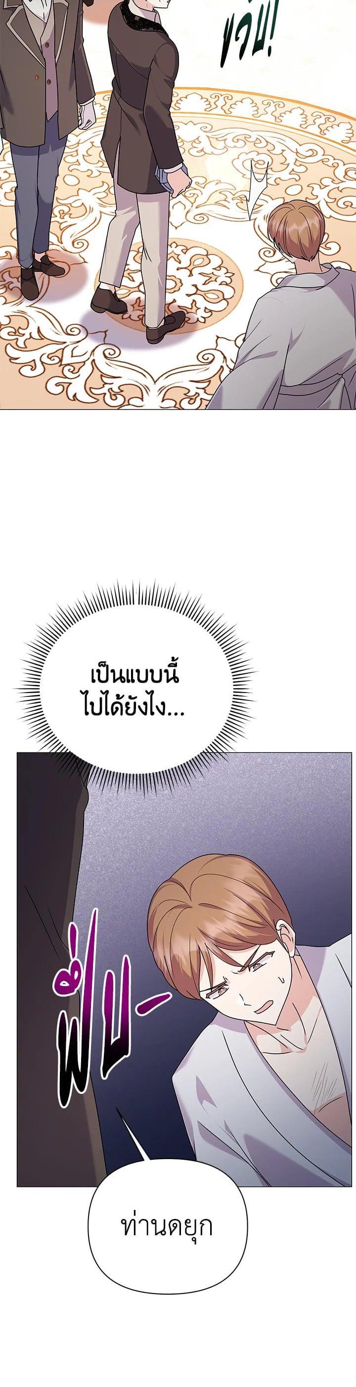 Manga-lc-com อ่านมังงะ อ่านการ์ตูน ออนไลน์ ฟรี The Little Landlady ตอนที่ 1 2 3 4 5 6 7 8 9 10 11 12 13 14 ฟรี ไม่มีโฆษณา Manga-lc - อ่าน มังงะ อ่าน การ์ตูน ออนไลน์ อ่านมังงะ ฟรี