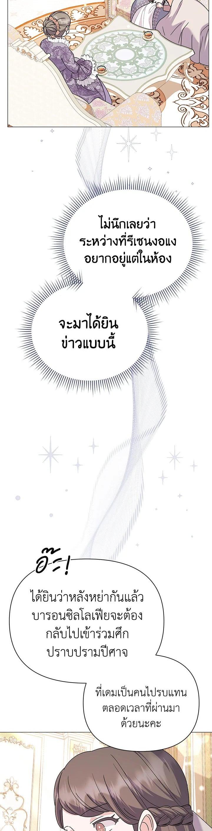 Manga-lc-com อ่านมังงะ อ่านการ์ตูน ออนไลน์ ฟรี The Little Landlady ตอนที่ 1 2 3 4 5 6 7 8 9 10 11 12 13 14 ฟรี ไม่มีโฆษณา Manga-lc - อ่าน มังงะ อ่าน การ์ตูน ออนไลน์ อ่านมังงะ ฟรี