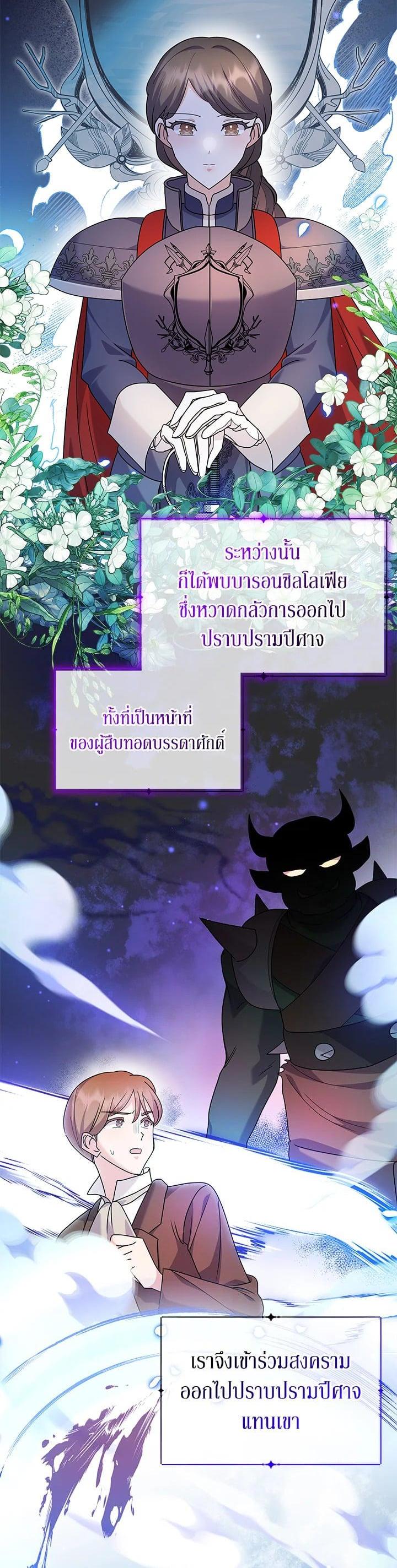 Manga-lc-com อ่านมังงะ อ่านการ์ตูน ออนไลน์ ฟรี The Little Landlady ตอนที่ 1 2 3 4 5 6 7 8 9 10 11 12 13 14 ฟรี ไม่มีโฆษณา Manga-lc - อ่าน มังงะ อ่าน การ์ตูน ออนไลน์ อ่านมังงะ ฟรี