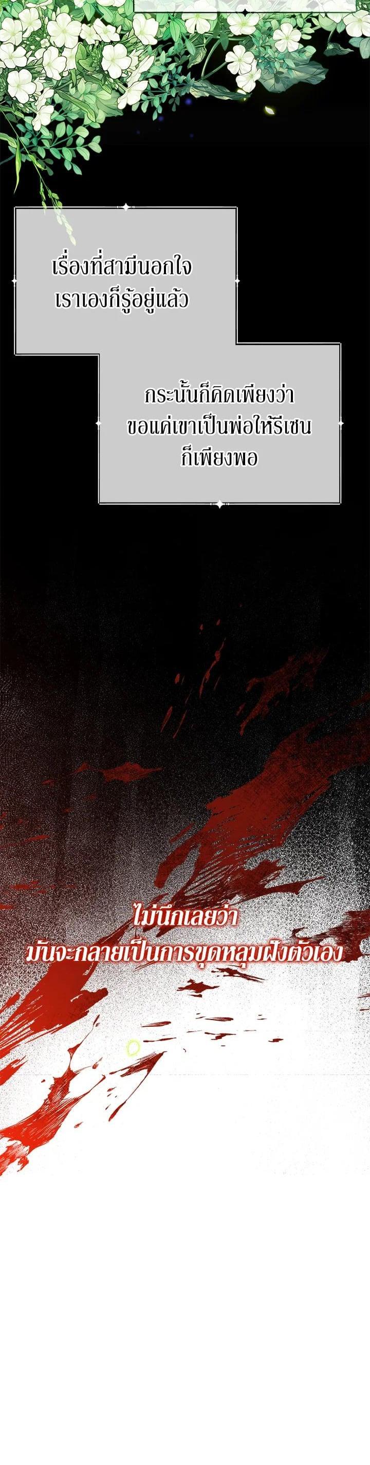 Manga-lc-com อ่านมังงะ อ่านการ์ตูน ออนไลน์ ฟรี The Little Landlady ตอนที่ 1 2 3 4 5 6 7 8 9 10 11 12 13 14 ฟรี ไม่มีโฆษณา Manga-lc - อ่าน มังงะ อ่าน การ์ตูน ออนไลน์ อ่านมังงะ ฟรี