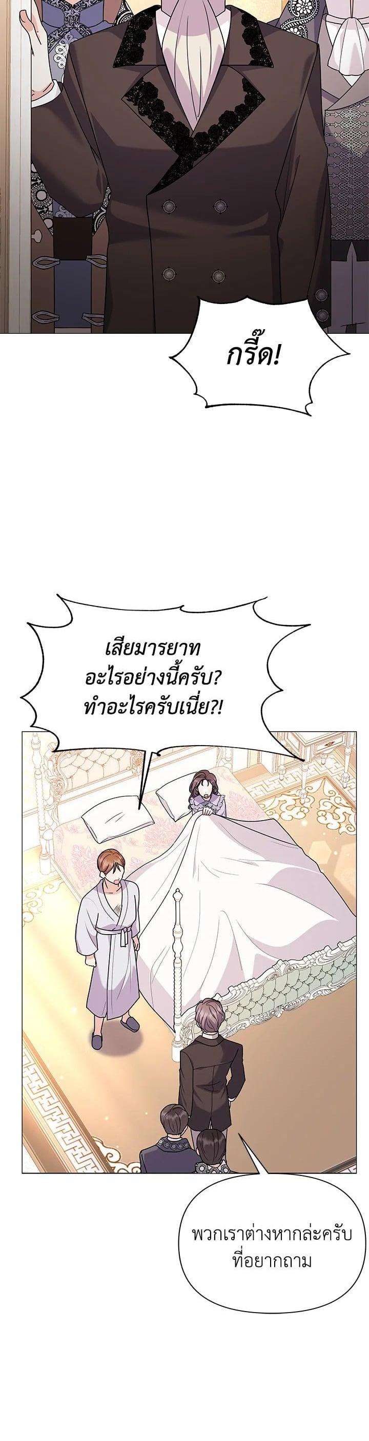 Manga-lc-com อ่านมังงะ อ่านการ์ตูน ออนไลน์ ฟรี The Little Landlady ตอนที่ 1 2 3 4 5 6 7 8 9 10 11 12 13 14 ฟรี ไม่มีโฆษณา Manga-lc - อ่าน มังงะ อ่าน การ์ตูน ออนไลน์ อ่านมังงะ ฟรี