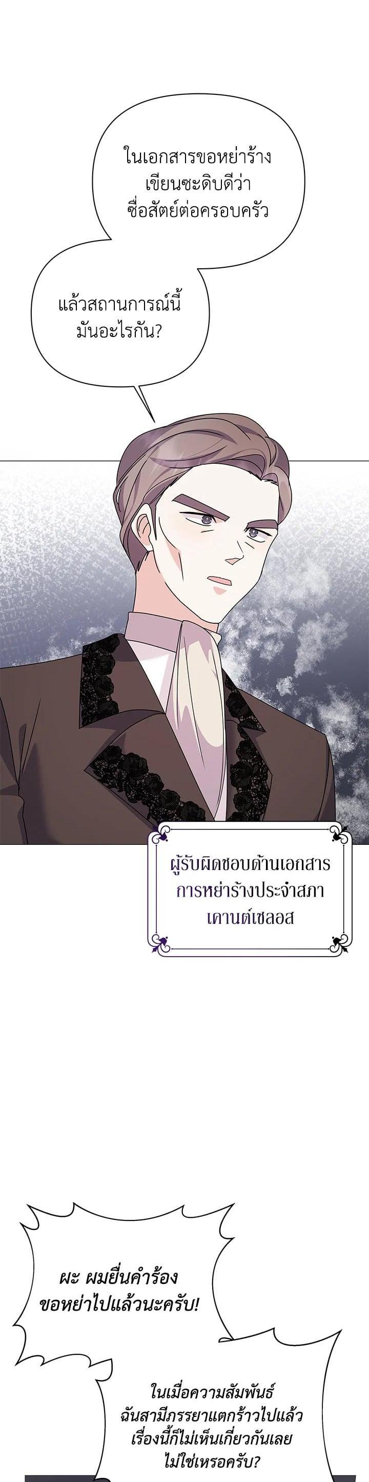 Manga-lc-com อ่านมังงะ อ่านการ์ตูน ออนไลน์ ฟรี The Little Landlady ตอนที่ 1 2 3 4 5 6 7 8 9 10 11 12 13 14 ฟรี ไม่มีโฆษณา Manga-lc - อ่าน มังงะ อ่าน การ์ตูน ออนไลน์ อ่านมังงะ ฟรี