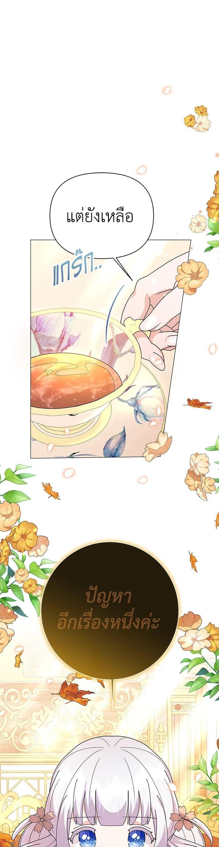 Manga-lc-com อ่านมังงะ อ่านการ์ตูน ออนไลน์ ฟรี The Little Landlady ตอนที่ 1 2 3 4 5 6 7 8 9 10 11 12 13 14 ฟรี ไม่มีโฆษณา Manga-lc - อ่าน มังงะ อ่าน การ์ตูน ออนไลน์ อ่านมังงะ ฟรี