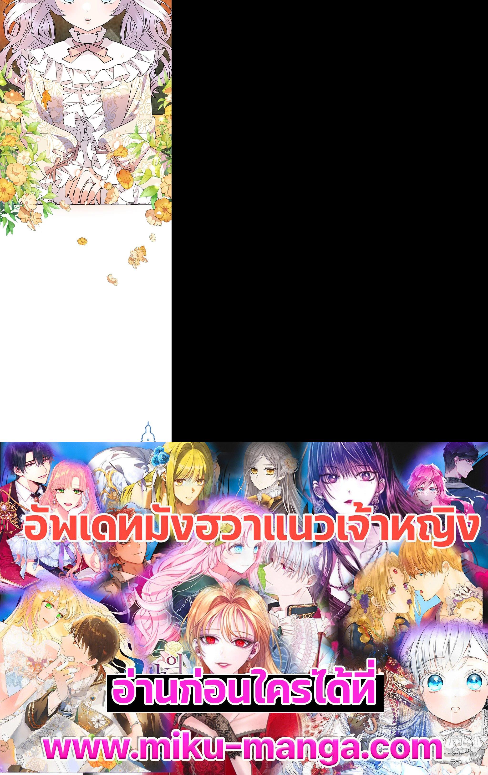 Manga-lc-com อ่านมังงะ อ่านการ์ตูน ออนไลน์ ฟรี The Little Landlady ตอนที่ 1 2 3 4 5 6 7 8 9 10 11 12 13 14 ฟรี ไม่มีโฆษณา Manga-lc - อ่าน มังงะ อ่าน การ์ตูน ออนไลน์ อ่านมังงะ ฟรี