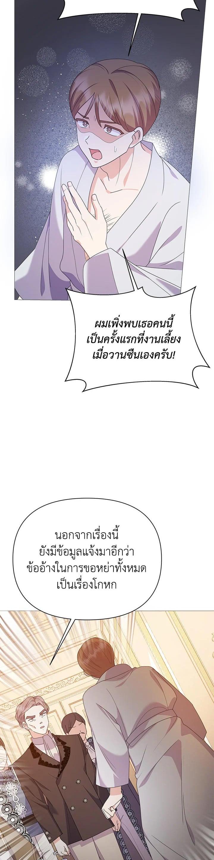 Manga-lc-com อ่านมังงะ อ่านการ์ตูน ออนไลน์ ฟรี The Little Landlady ตอนที่ 1 2 3 4 5 6 7 8 9 10 11 12 13 14 ฟรี ไม่มีโฆษณา Manga-lc - อ่าน มังงะ อ่าน การ์ตูน ออนไลน์ อ่านมังงะ ฟรี