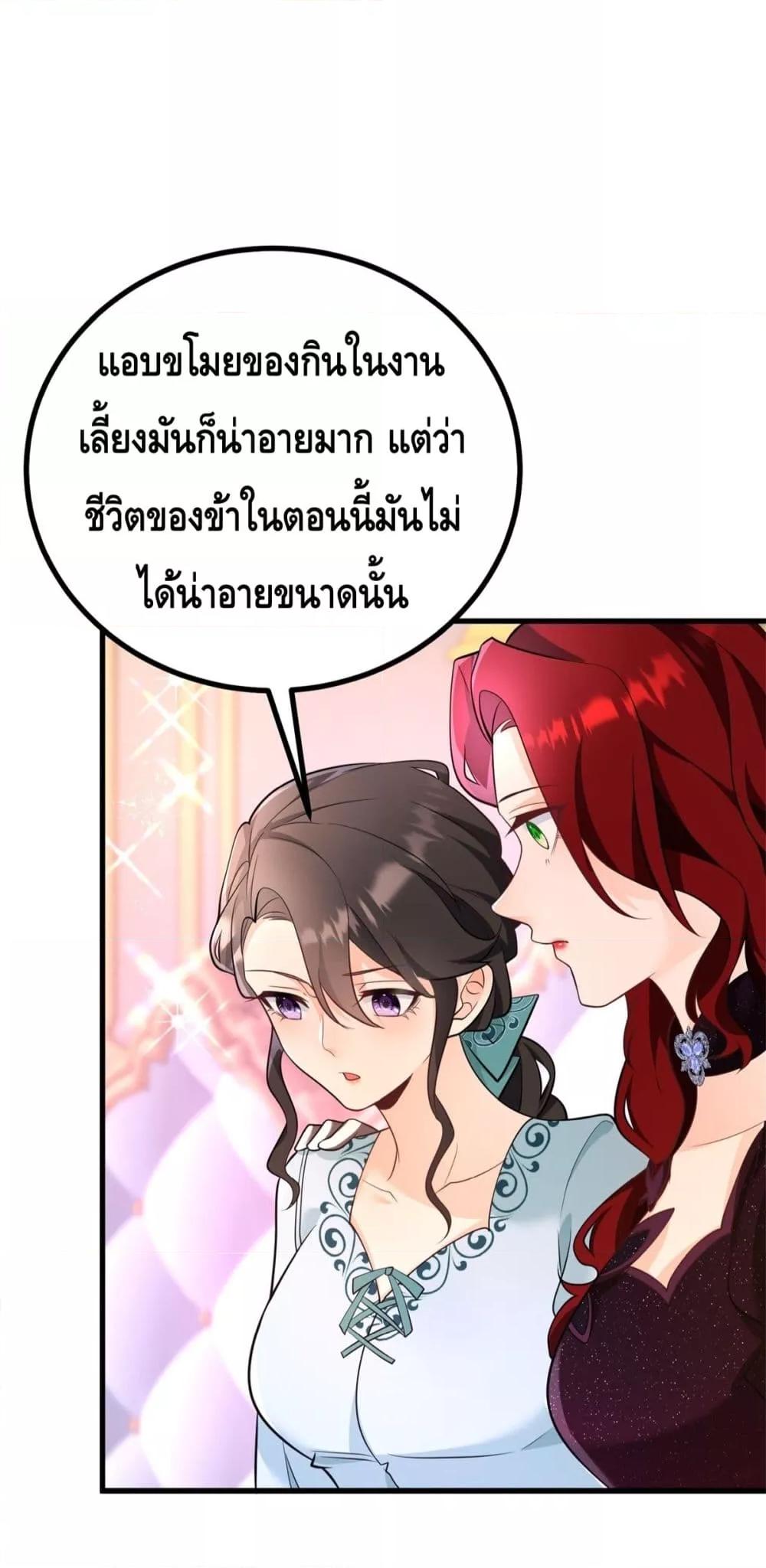 Manga-lc-com อ่านมังงะ อ่านการ์ตูน ออนไลน์ ฟรี Reversaloffat ตอนที่ 1 2 3 4 5 6 7 8 9 10 11 12 13 14 ฟรี ไม่มีโฆษณา Manga-lc - อ่าน มังงะ อ่าน การ์ตูน ออนไลน์ อ่านมังงะ ฟรี