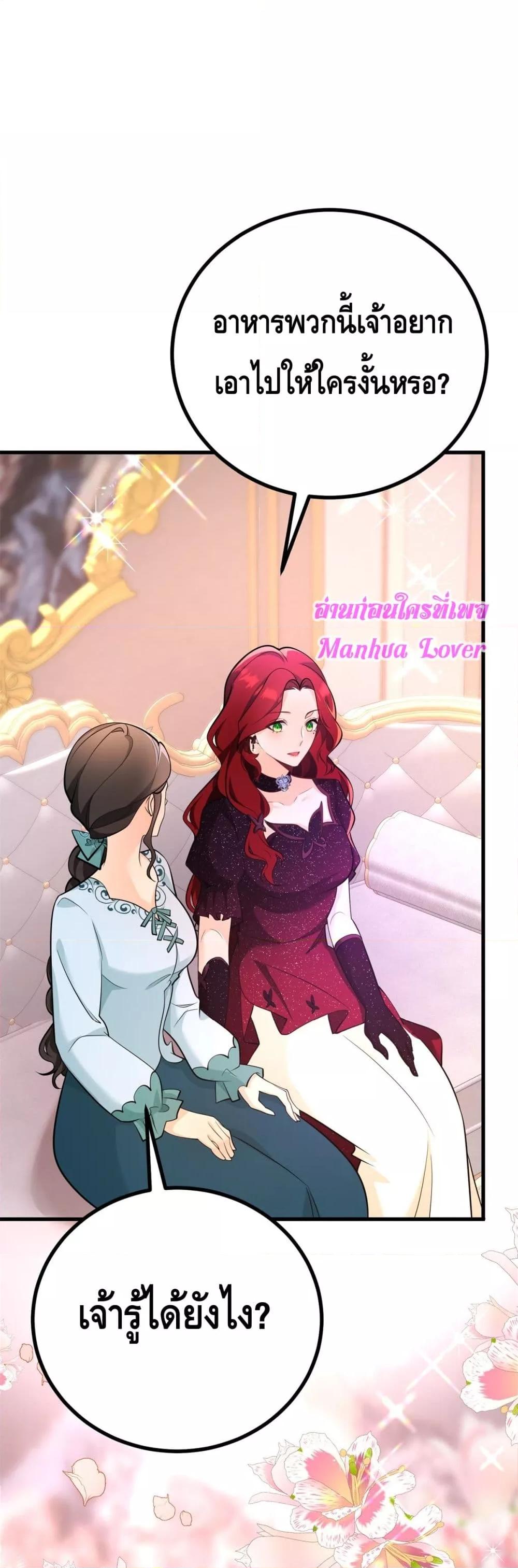 Manga-lc-com อ่านมังงะ อ่านการ์ตูน ออนไลน์ ฟรี Reversaloffat ตอนที่ 1 2 3 4 5 6 7 8 9 10 11 12 13 14 ฟรี ไม่มีโฆษณา Manga-lc - อ่าน มังงะ อ่าน การ์ตูน ออนไลน์ อ่านมังงะ ฟรี