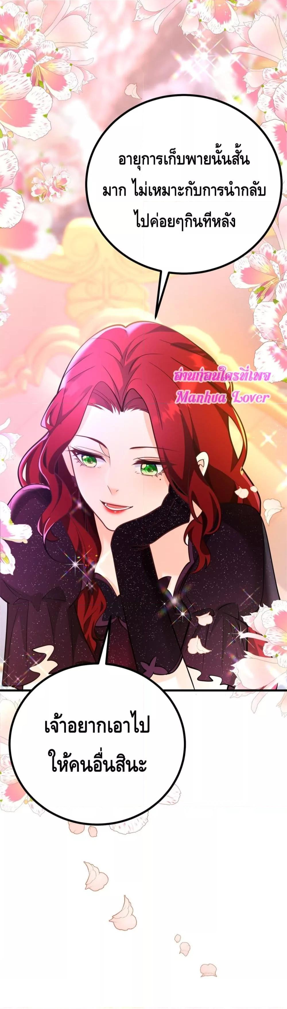 Manga-lc-com อ่านมังงะ อ่านการ์ตูน ออนไลน์ ฟรี Reversaloffat ตอนที่ 1 2 3 4 5 6 7 8 9 10 11 12 13 14 ฟรี ไม่มีโฆษณา Manga-lc - อ่าน มังงะ อ่าน การ์ตูน ออนไลน์ อ่านมังงะ ฟรี