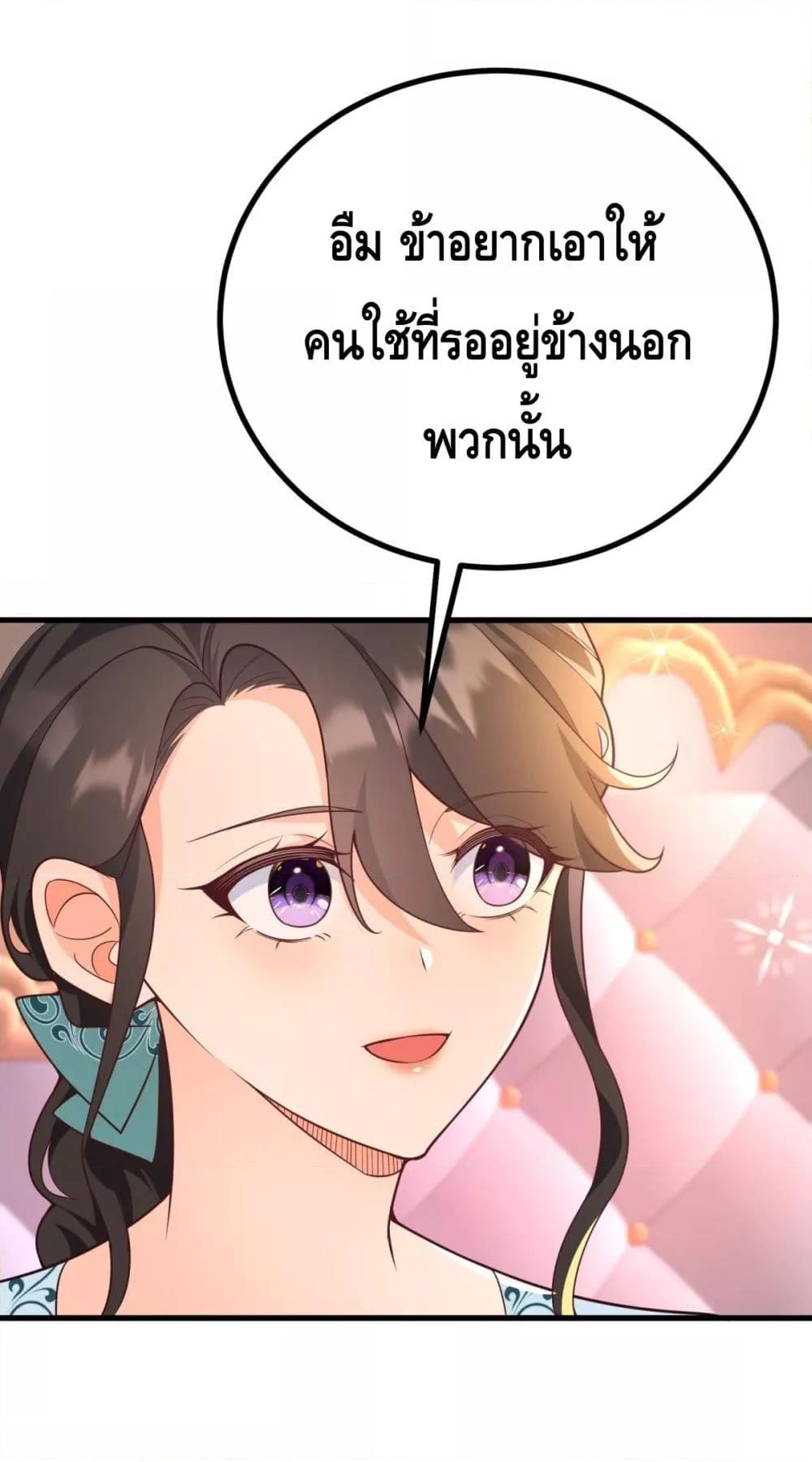 Manga-lc-com อ่านมังงะ อ่านการ์ตูน ออนไลน์ ฟรี Reversaloffat ตอนที่ 1 2 3 4 5 6 7 8 9 10 11 12 13 14 ฟรี ไม่มีโฆษณา Manga-lc - อ่าน มังงะ อ่าน การ์ตูน ออนไลน์ อ่านมังงะ ฟรี