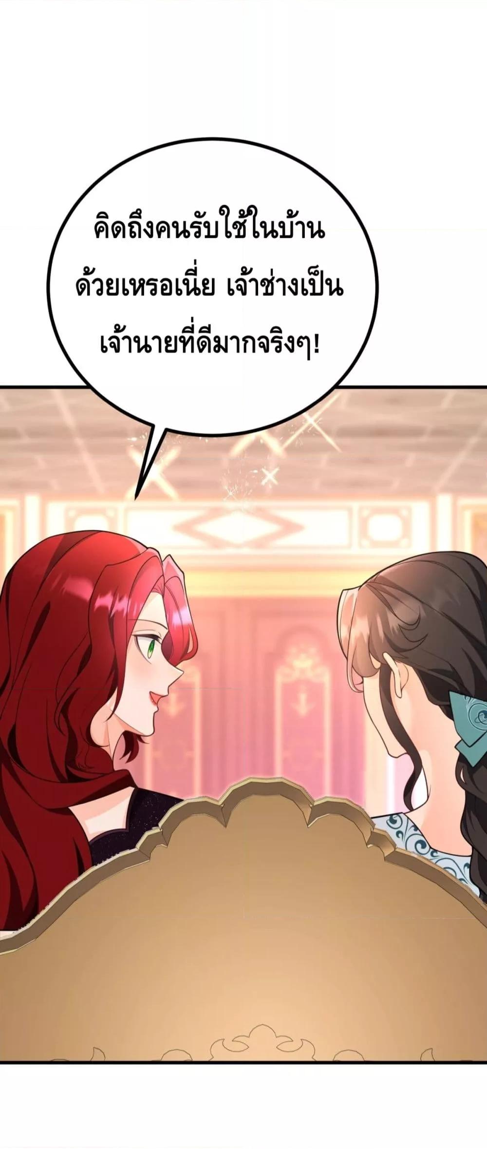 Manga-lc-com อ่านมังงะ อ่านการ์ตูน ออนไลน์ ฟรี Reversaloffat ตอนที่ 1 2 3 4 5 6 7 8 9 10 11 12 13 14 ฟรี ไม่มีโฆษณา Manga-lc - อ่าน มังงะ อ่าน การ์ตูน ออนไลน์ อ่านมังงะ ฟรี