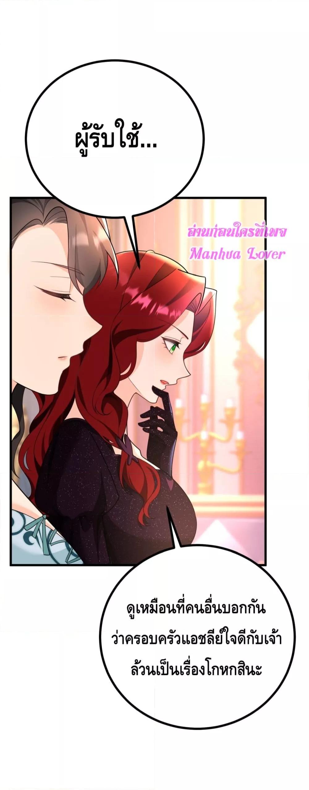 Manga-lc-com อ่านมังงะ อ่านการ์ตูน ออนไลน์ ฟรี Reversaloffat ตอนที่ 1 2 3 4 5 6 7 8 9 10 11 12 13 14 ฟรี ไม่มีโฆษณา Manga-lc - อ่าน มังงะ อ่าน การ์ตูน ออนไลน์ อ่านมังงะ ฟรี