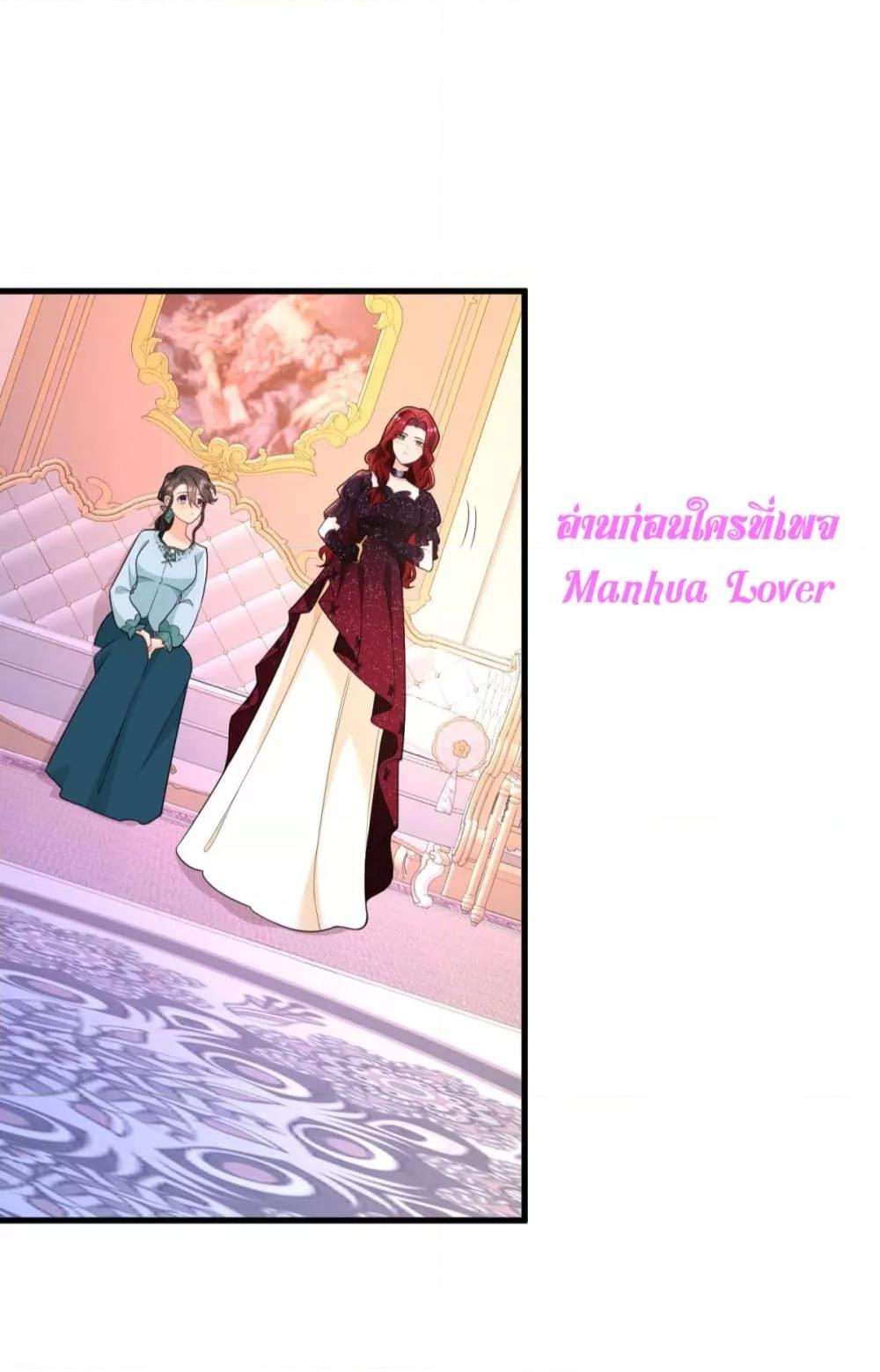 Manga-lc-com อ่านมังงะ อ่านการ์ตูน ออนไลน์ ฟรี Reversaloffat ตอนที่ 1 2 3 4 5 6 7 8 9 10 11 12 13 14 ฟรี ไม่มีโฆษณา Manga-lc - อ่าน มังงะ อ่าน การ์ตูน ออนไลน์ อ่านมังงะ ฟรี